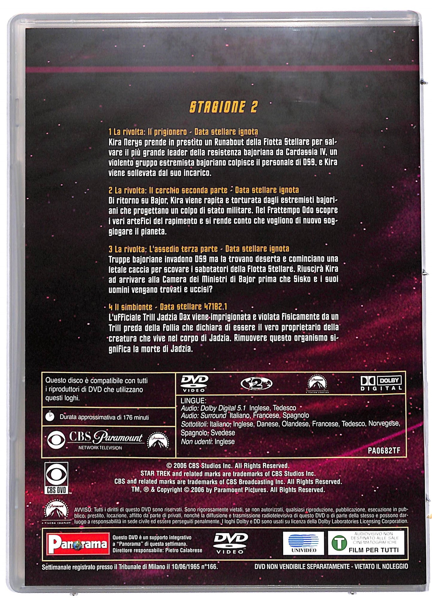 EBOND Star trek deep space nine stagione 2 disco 1 episodi 1 - 4 EDITORIALE DVD D724843
