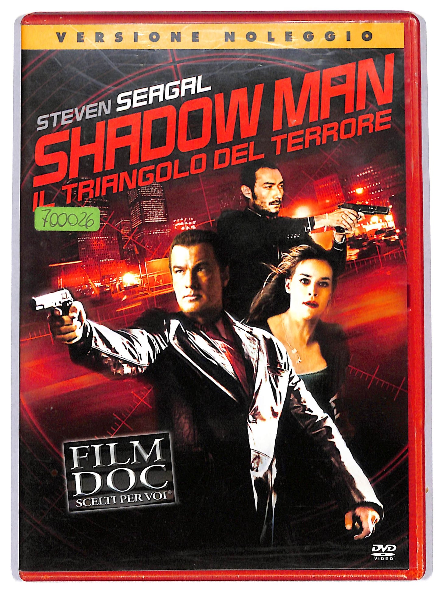 EBOND Shadow Man - Il triangolo del terrore NOLEGGIO DVD D724847