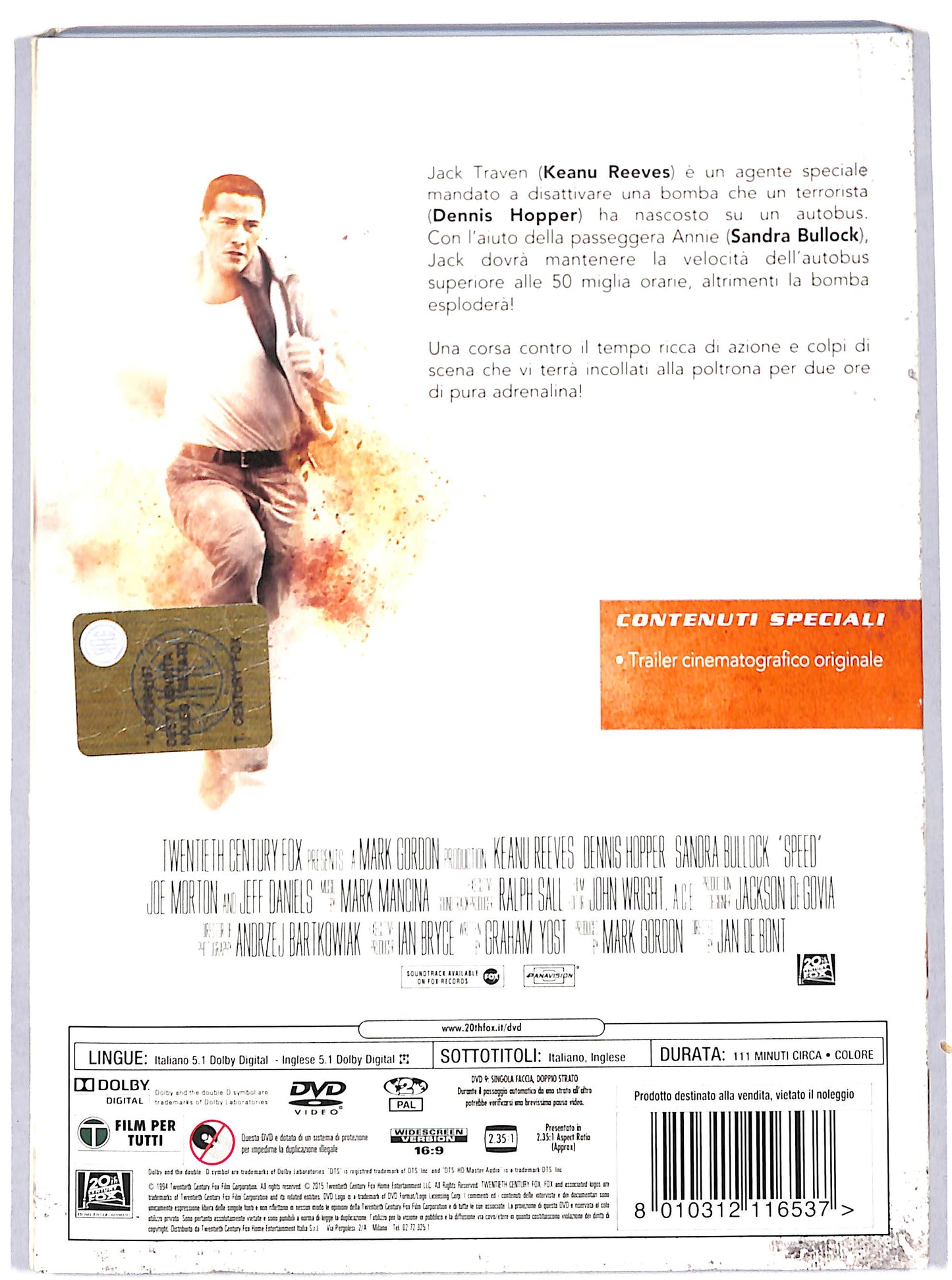 EBOND Speed DVD D725120
