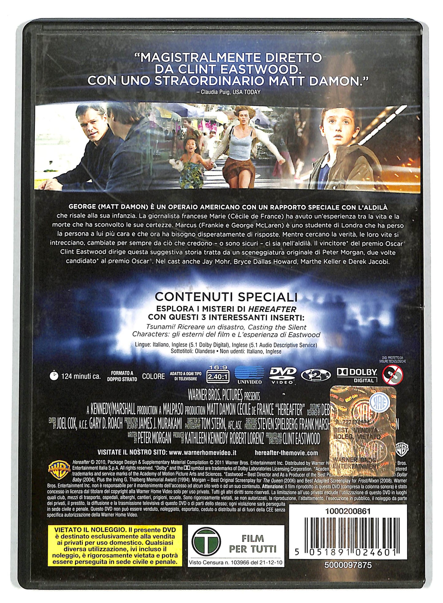 EBOND Hereafter DVD D725202