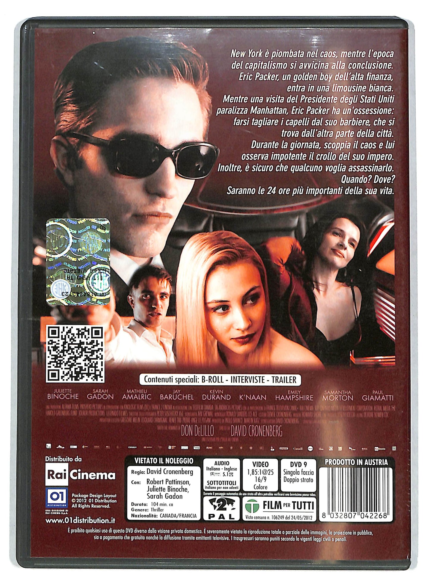 EBOND Cosmopolis DVD D725234