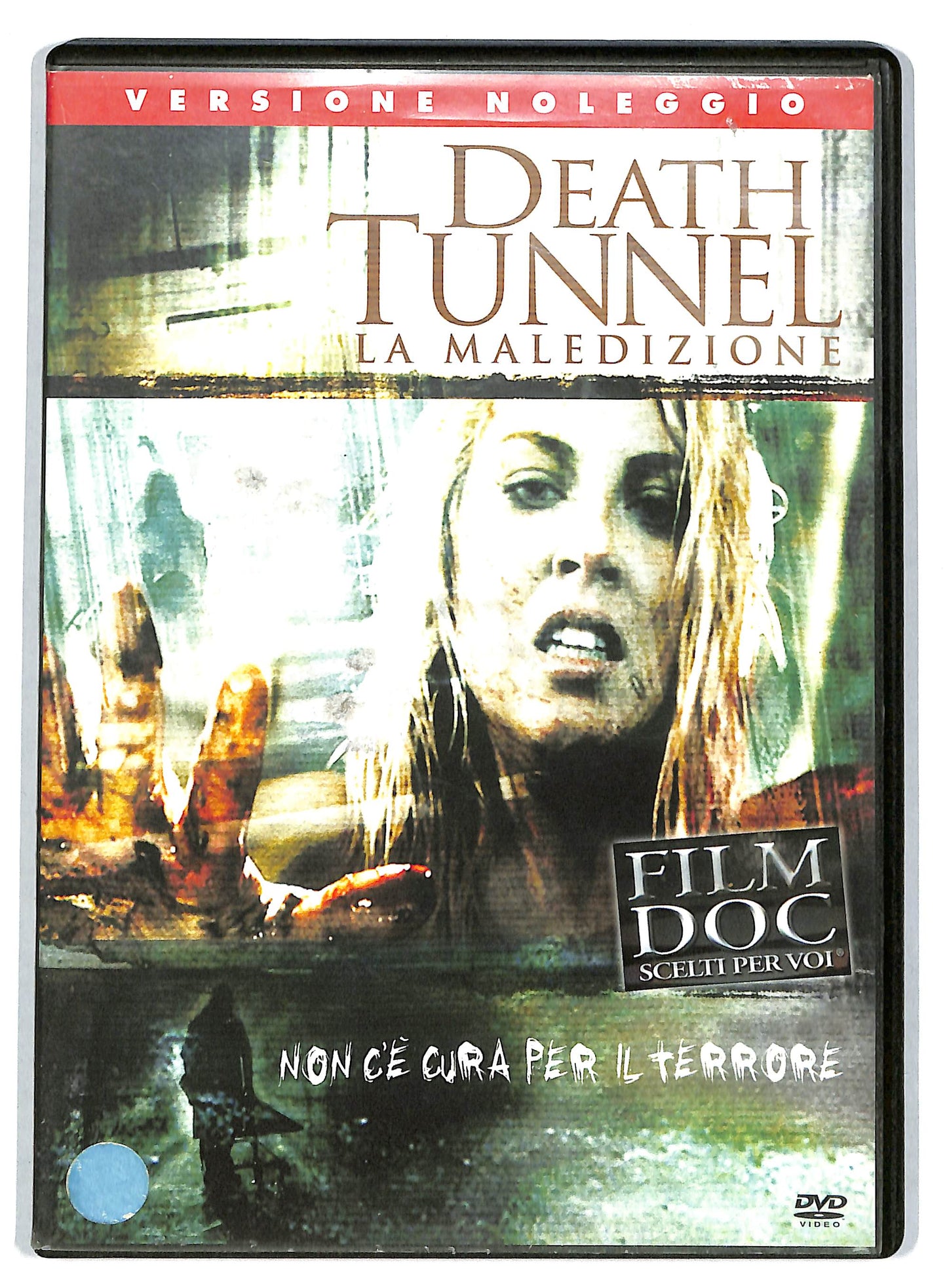 EBOND Death Tunnel - La Maledizione NOLEGGIO DVD D725439