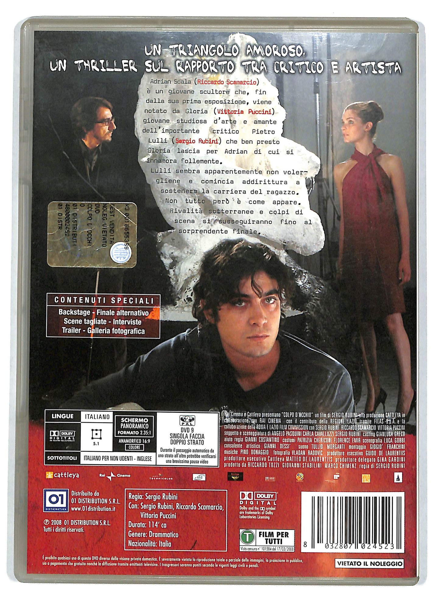 EBOND Colpo D'occhio DVD D725626