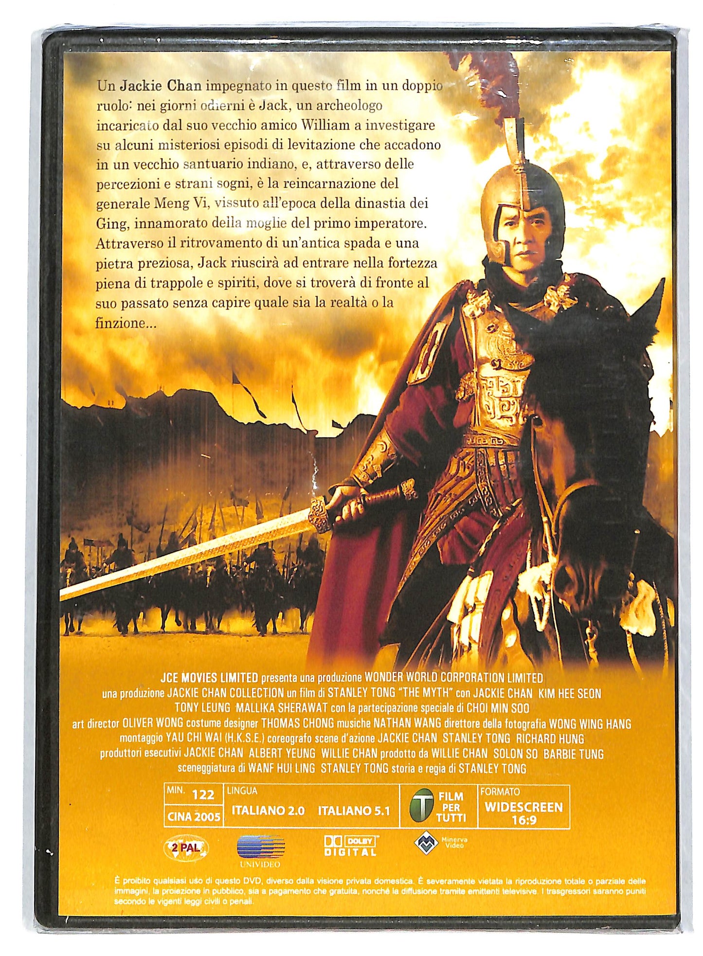 EBOND The Myth - Il risvelio di un eroe EDITORIALE DVD D725844