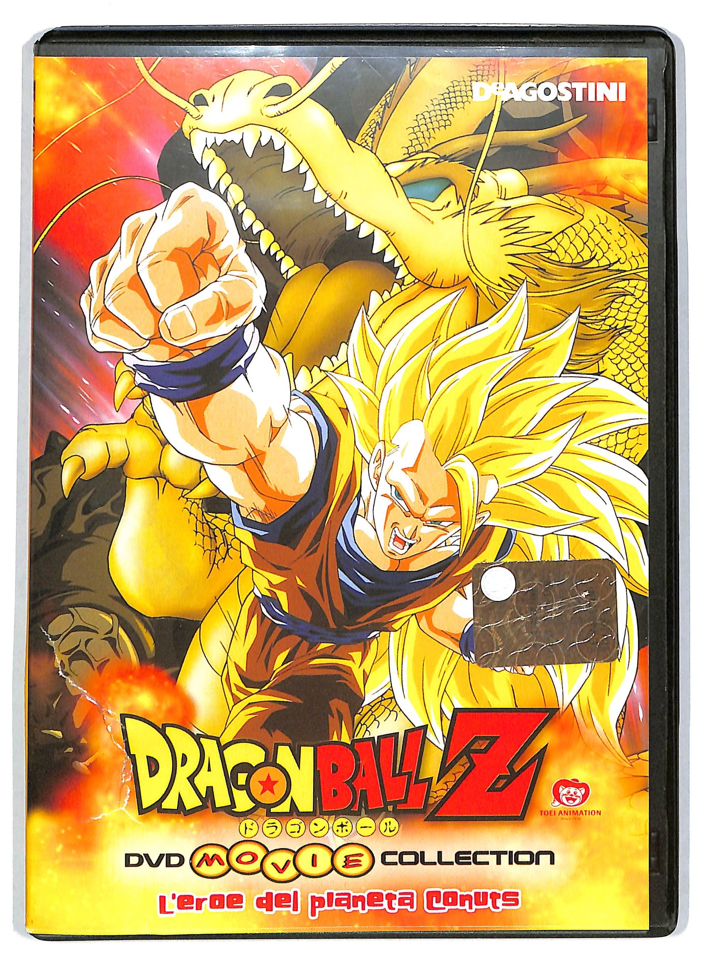 EBOND Dragon Ball Movie Collection - L'Eroe Del Pianeta Conuts EDITORIALE DVD D725921