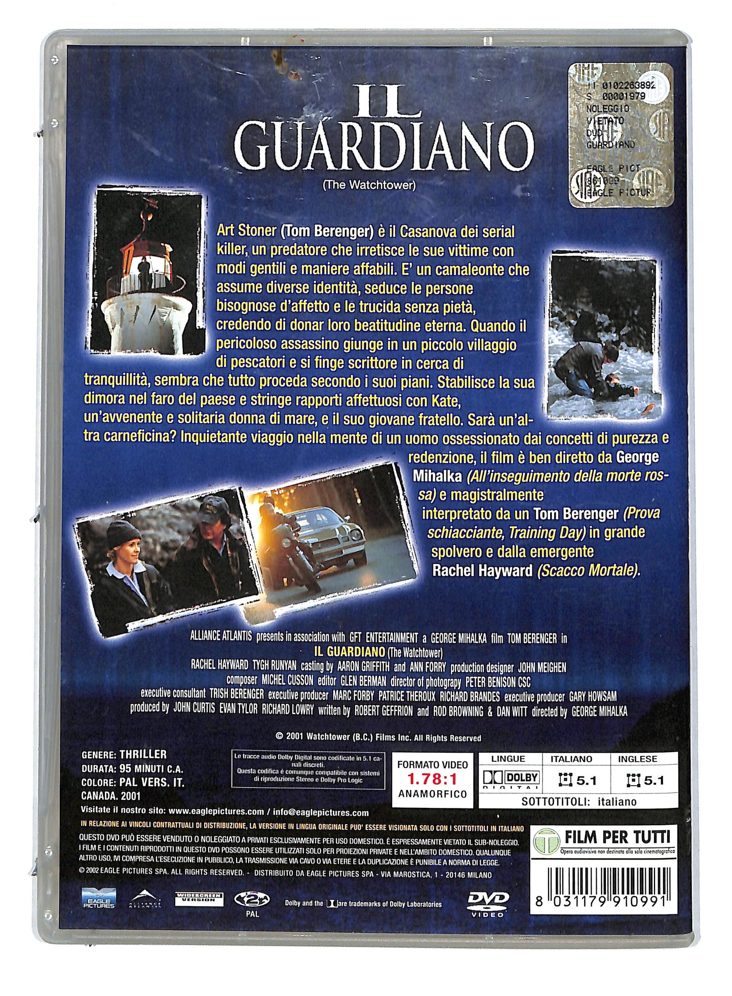 EBOND Il guardiano DVD D725936