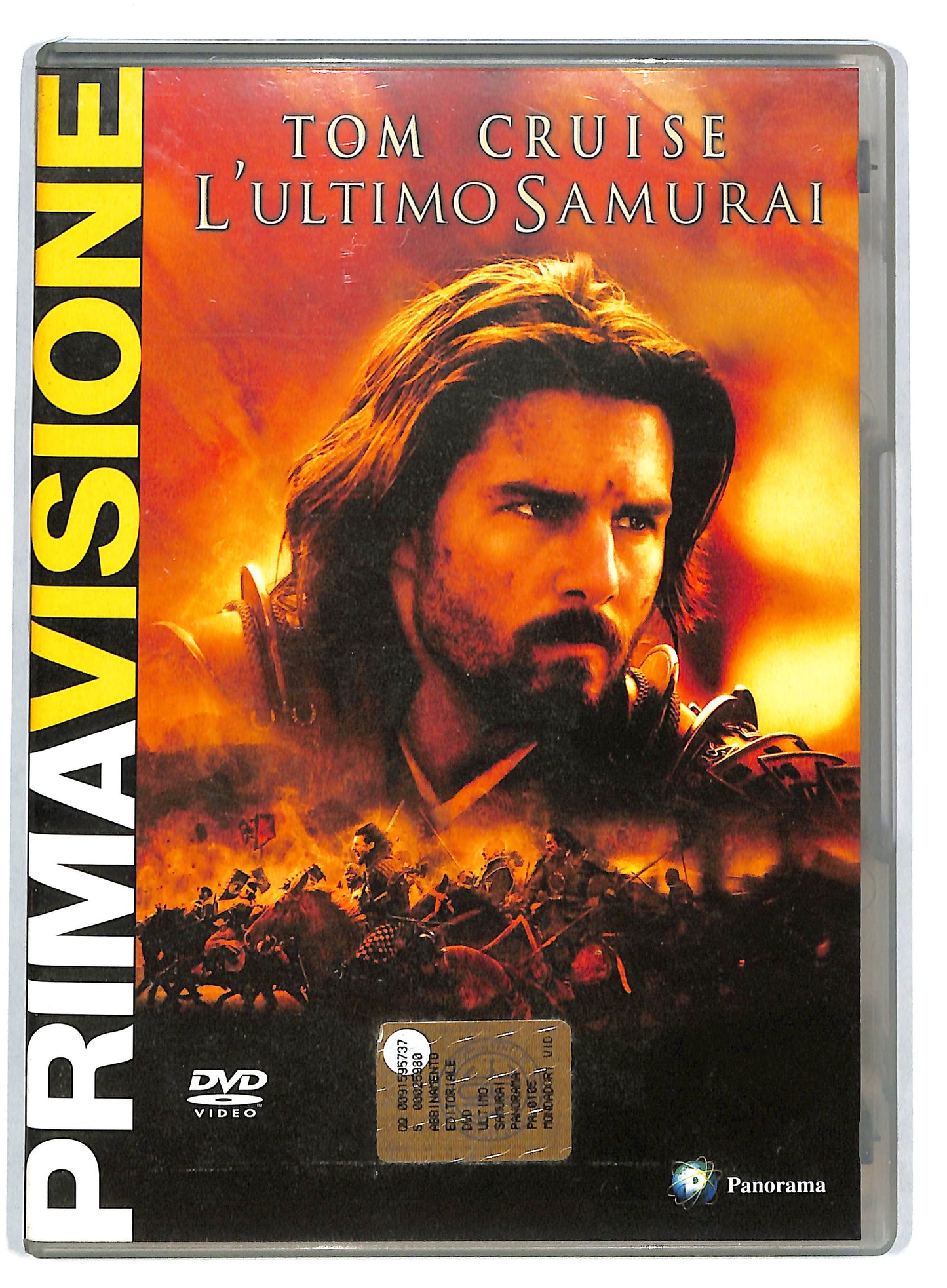 EBOND L'Ultimo Samurai EDITORIALE DVD D726012