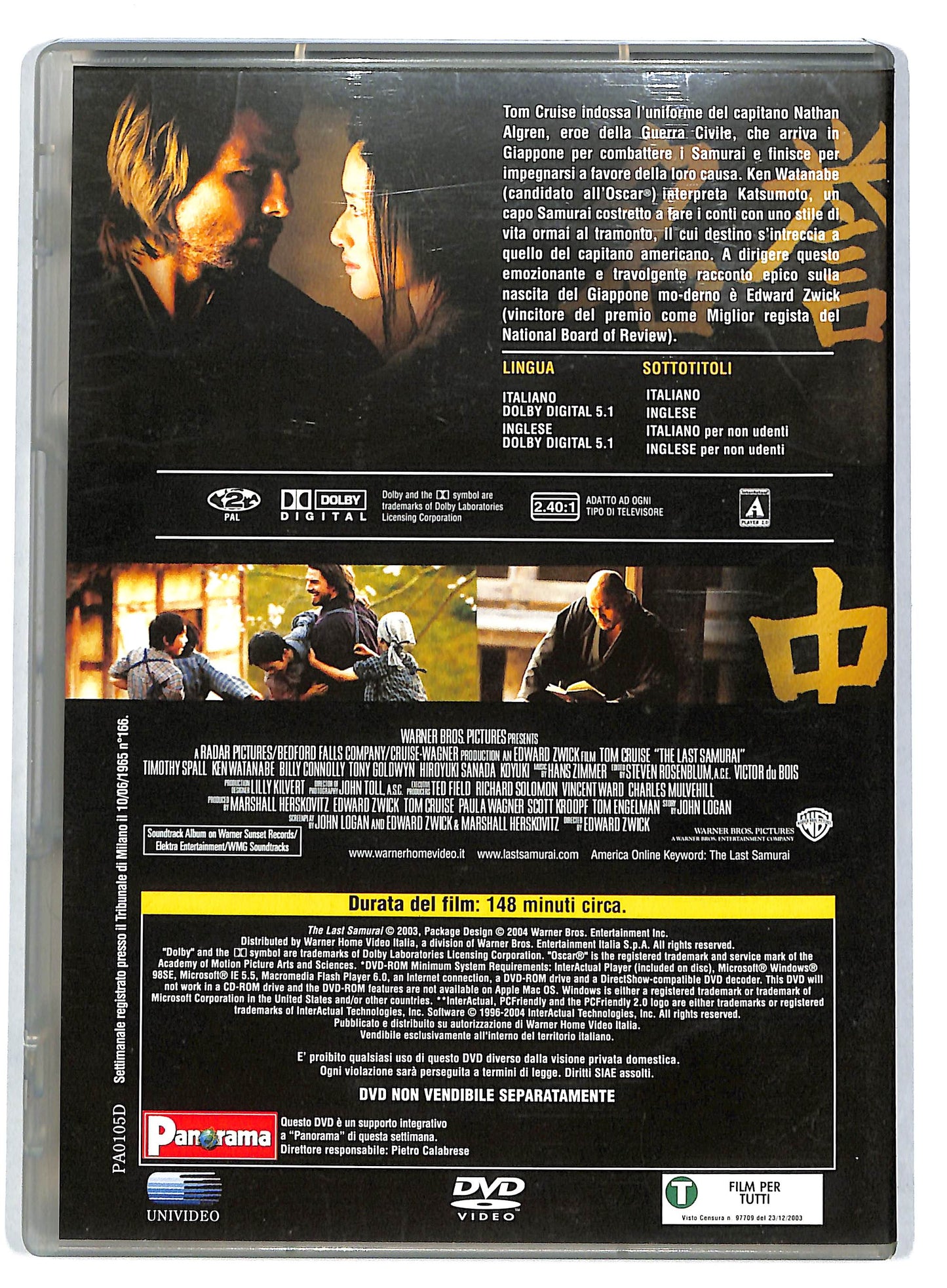EBOND L'Ultimo Samurai EDITORIALE DVD D726012
