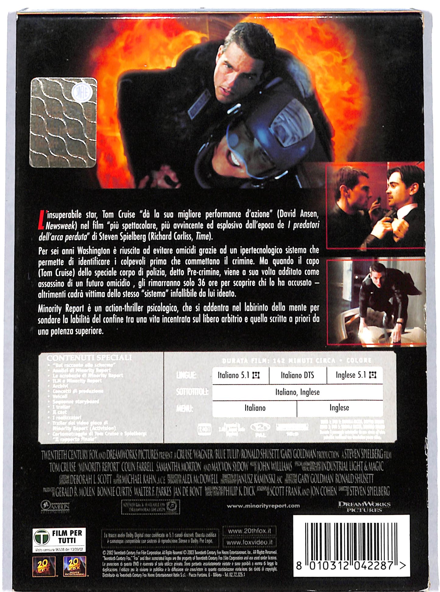 EBOND Minority Report SLIPCASE DVD D726471