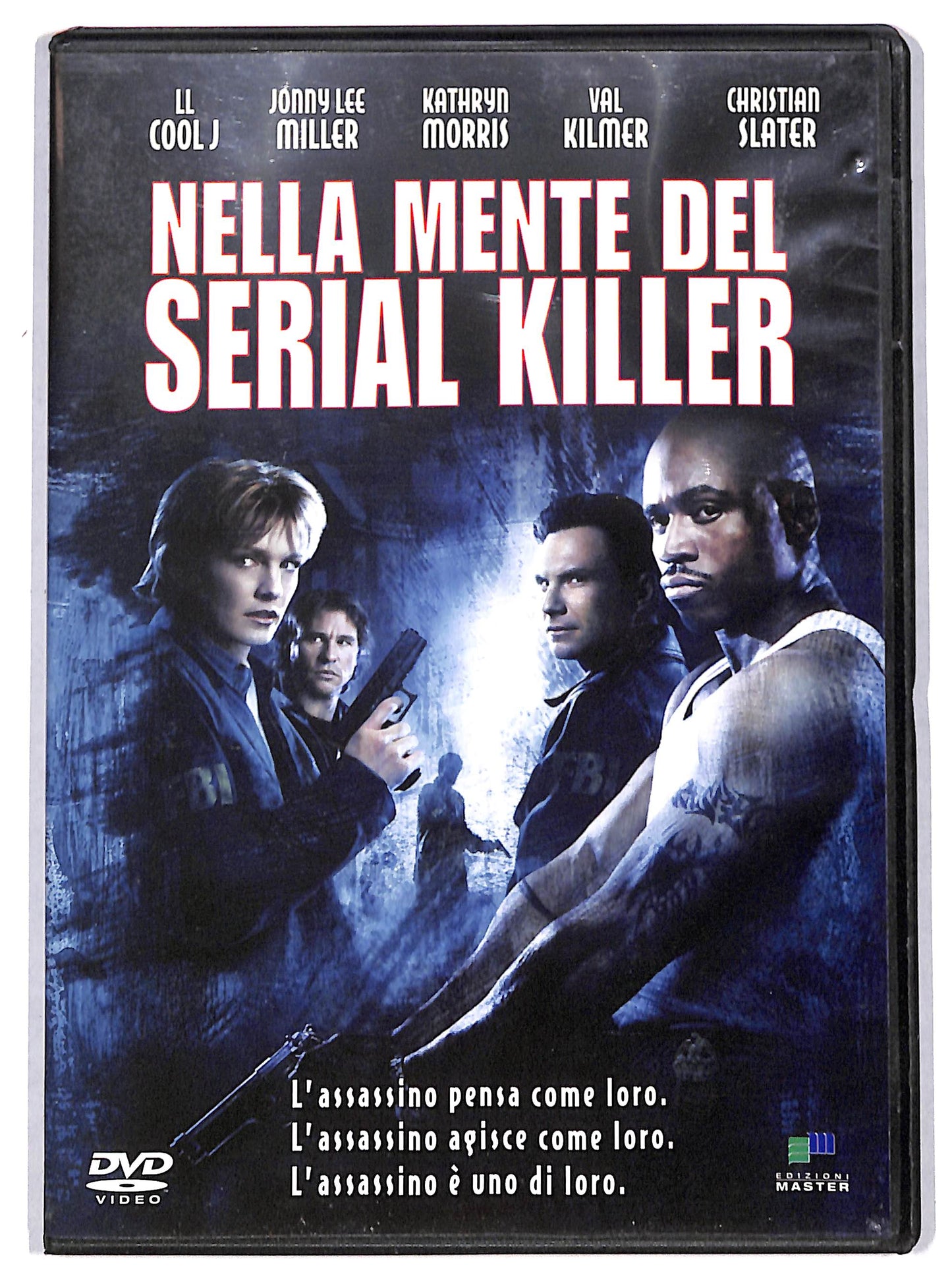 EBOND Nella mente del serial killer EDITORIALE DVD D726562