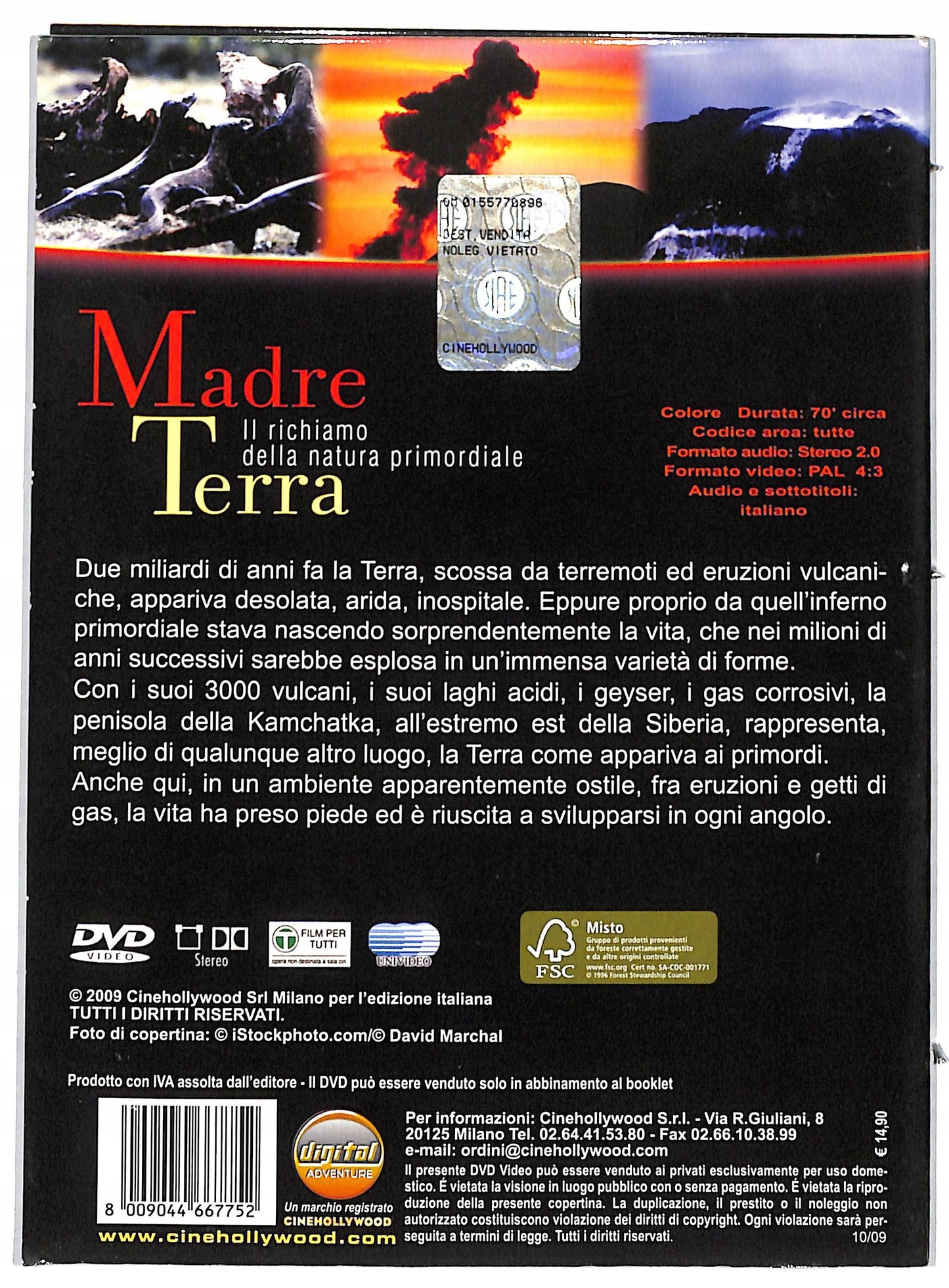 EBOND Madre Terra - Il richiamo della natura primordiale DIGIPACK DVD D726634
