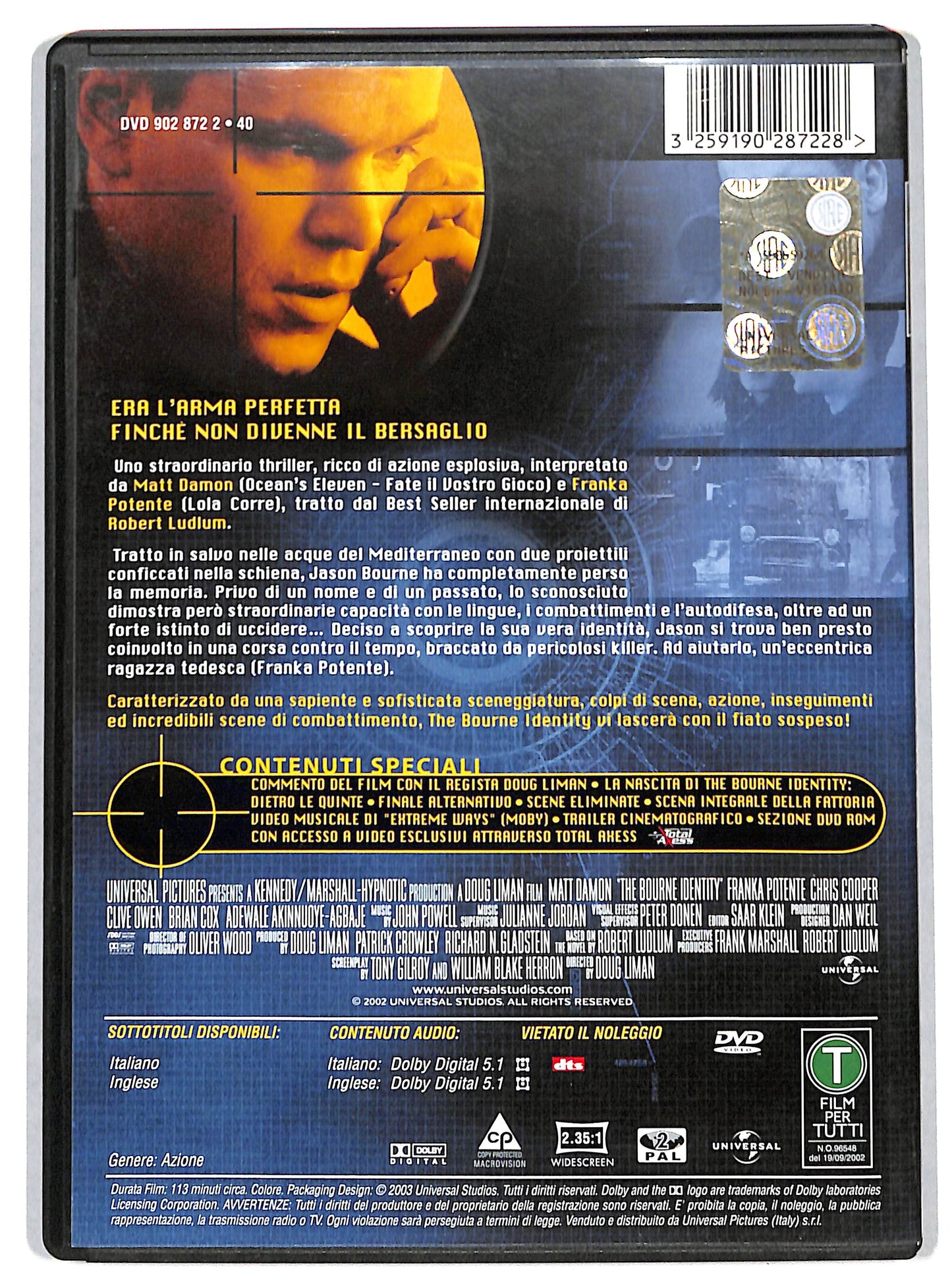 EBOND the bourne identity DVD D726651