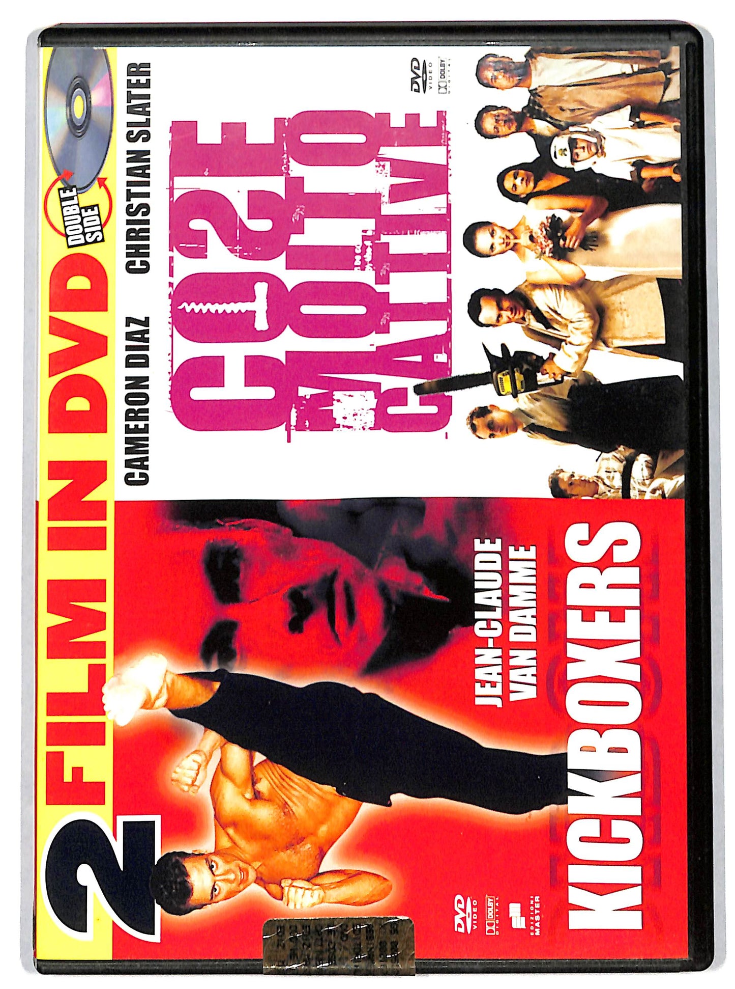 EBOND Kickboxers + Cose molto cattive EDITORIALE DVD D726658