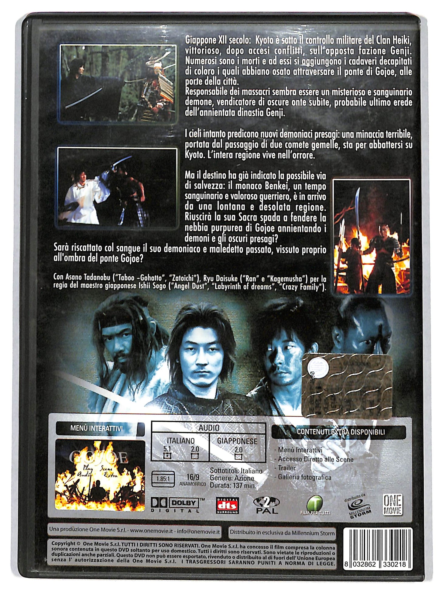 EBOND Gojoe DVD D726660