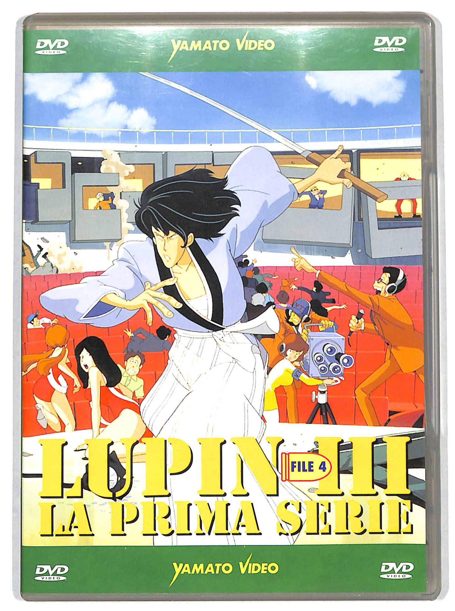EBOND Lupin III - File 4 Episodi 16 - 20 DVD D726716
