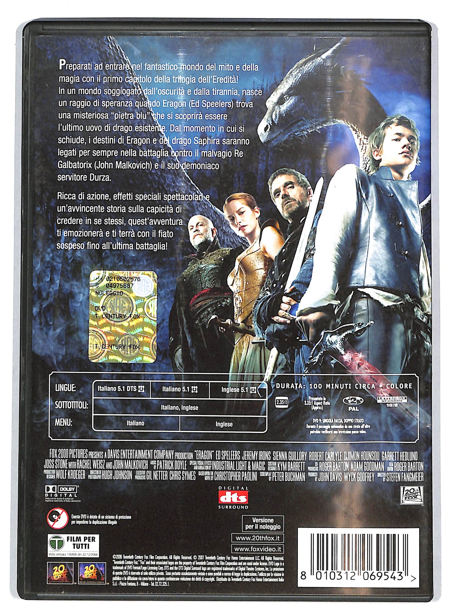EBOND eragon DVD D726826