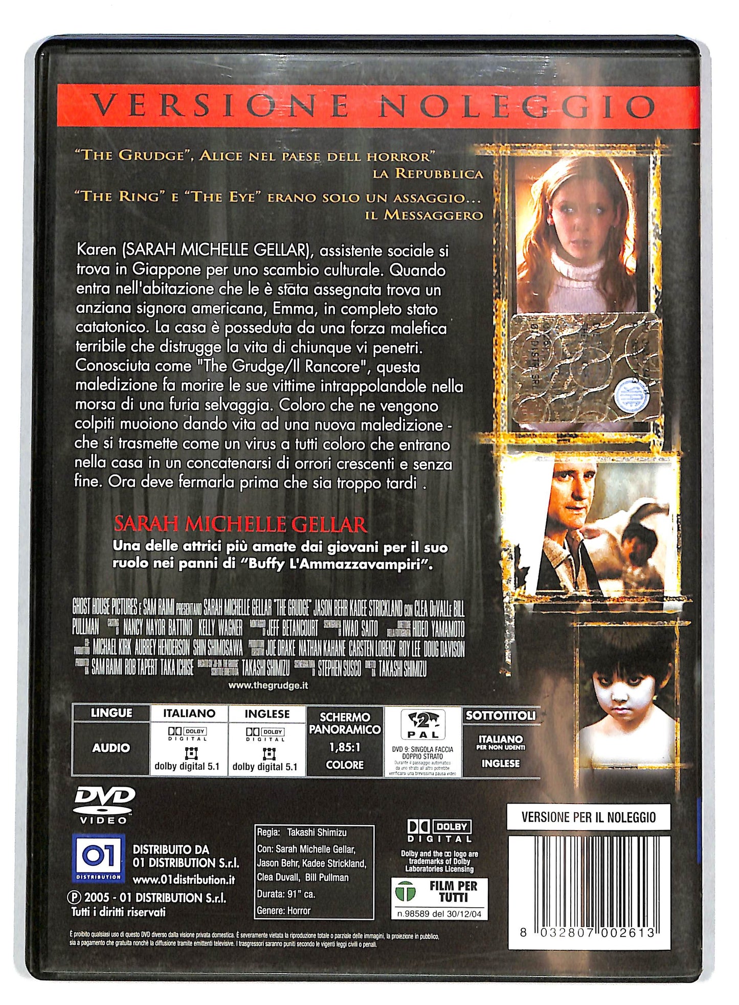 EBOND The Grudge NOLEGGIO DVD D727104