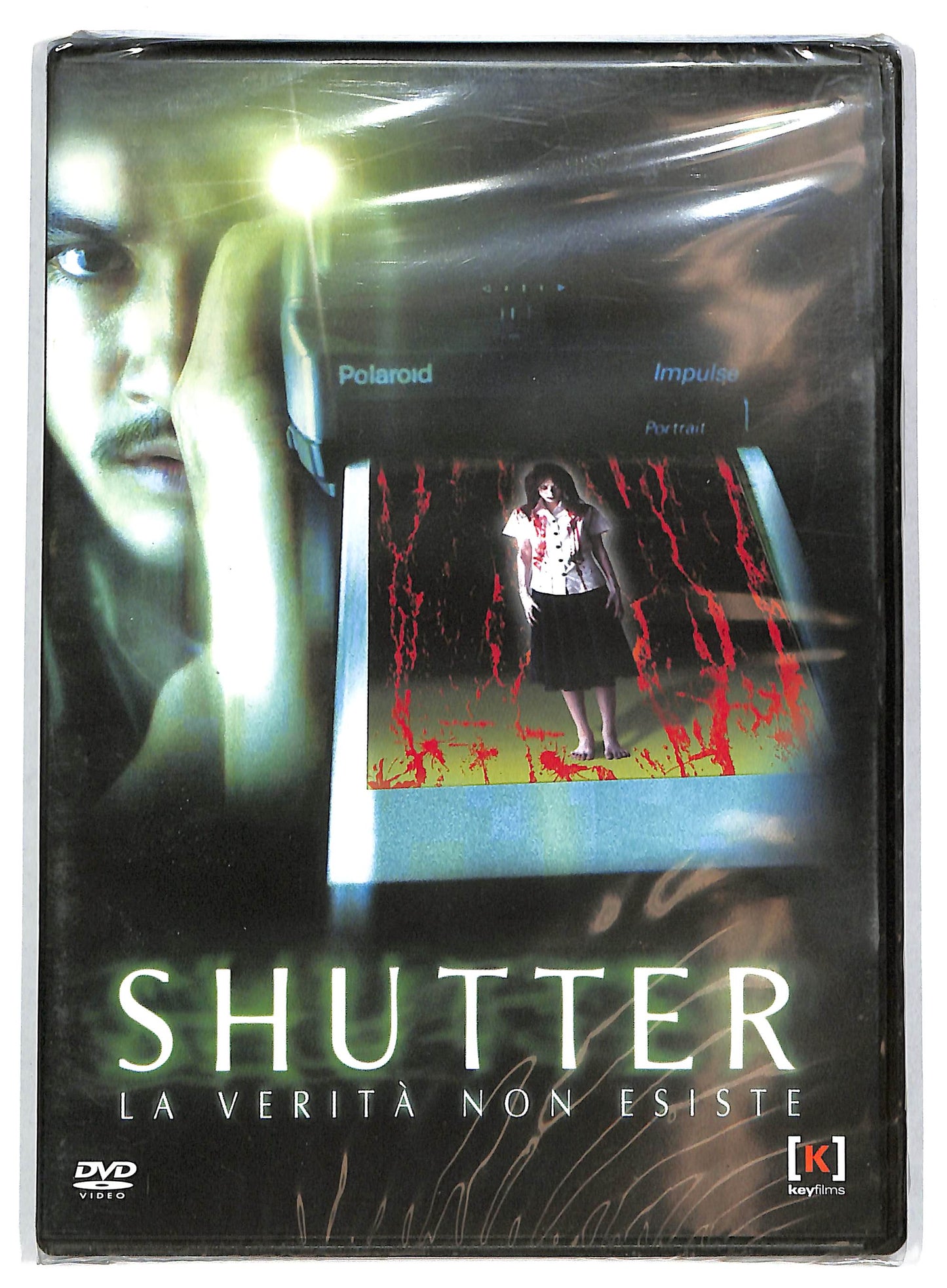 EBOND Shutter DVD D727106