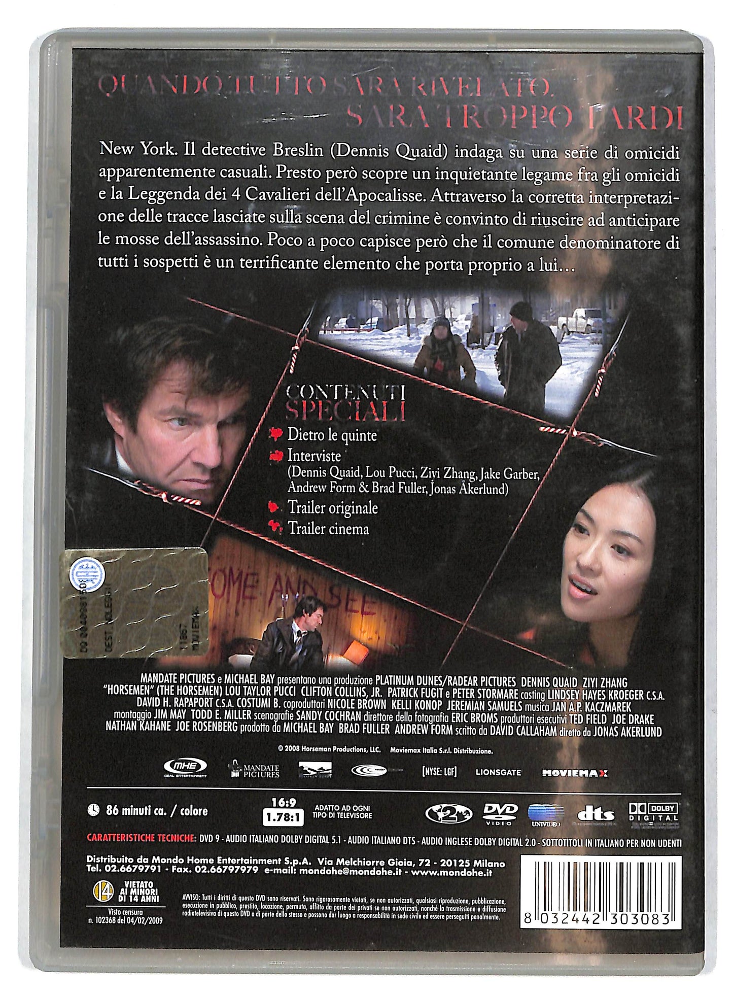 EBOND the horsemen DVD D727138