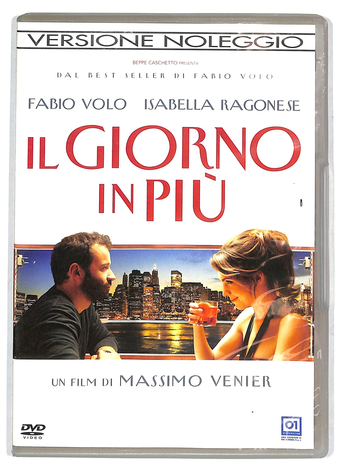 EBOND Il giorno in piu NOLEGGIO DVD D727140