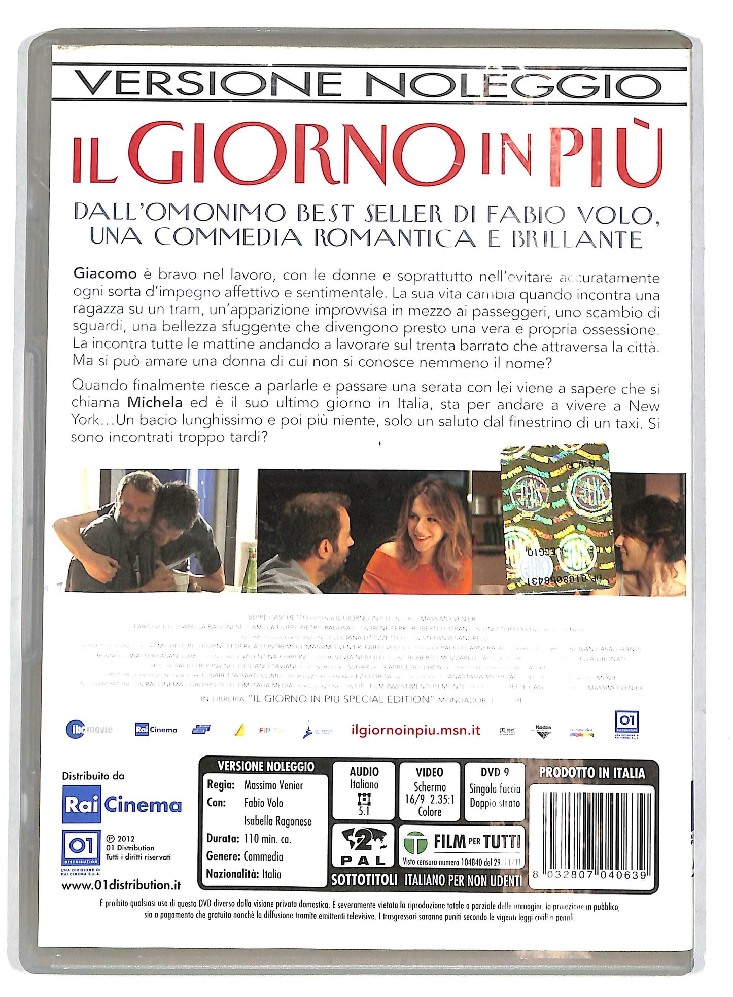EBOND Il giorno in piu NOLEGGIO DVD D727140