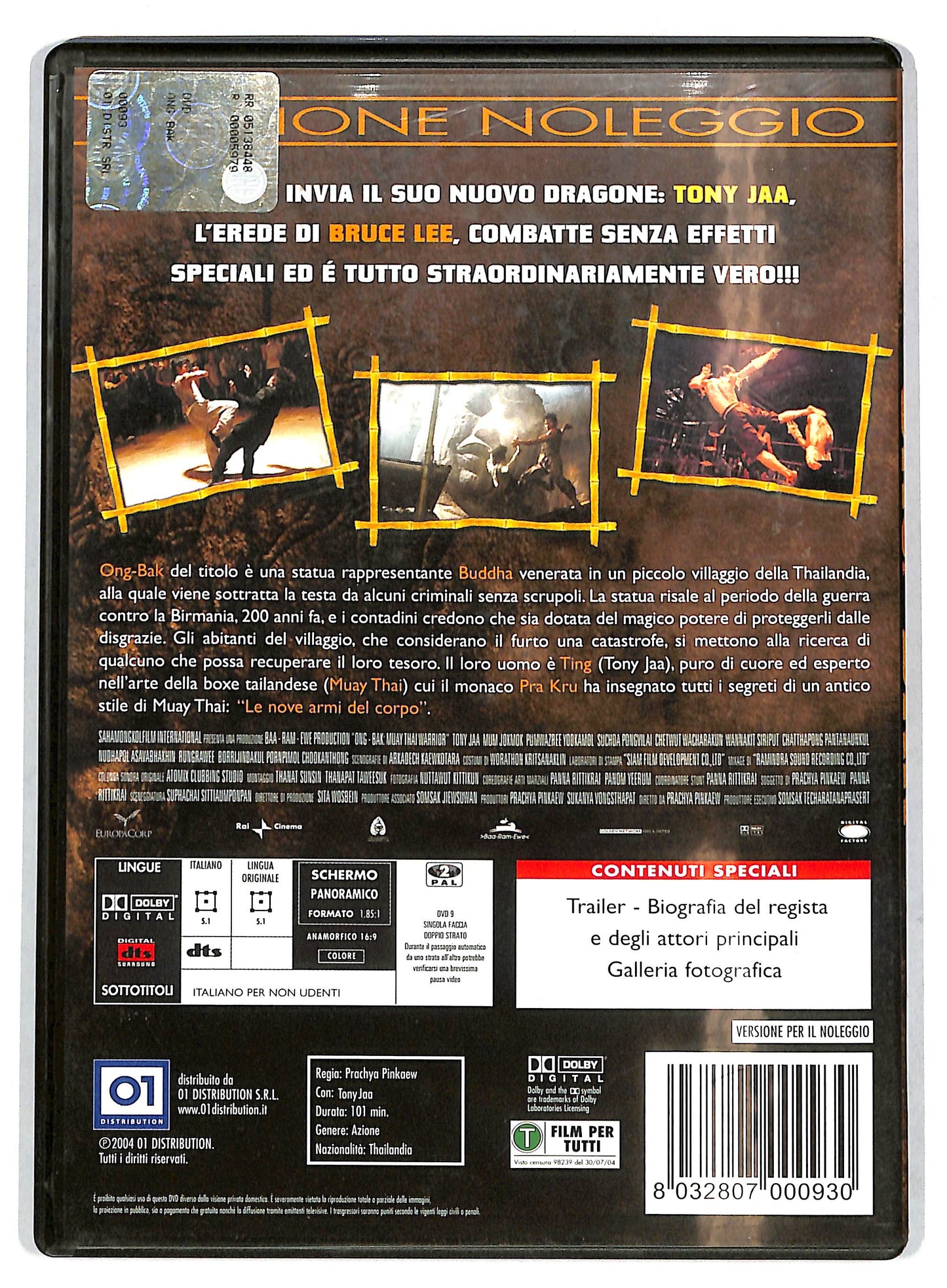 EBOND Ong bak - nato per combattere NOLEGGIO DVD D727152