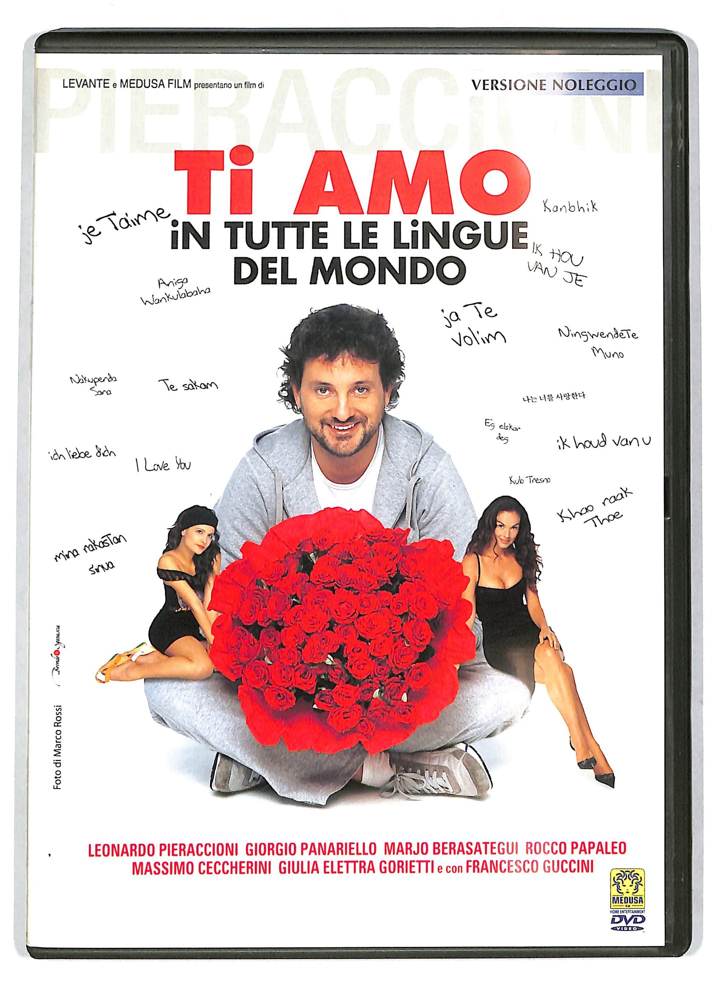 EBOND Ti amo in tutte le lingue del mondo NOLEGGIO DVD D727153