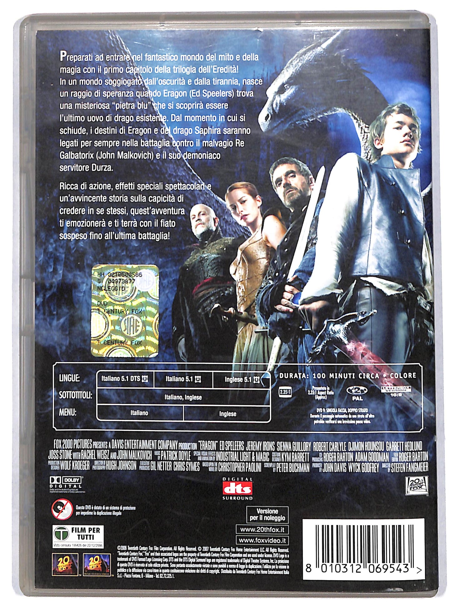 EBOND Eragon Noleggio DVD NOLEGGIO D727301