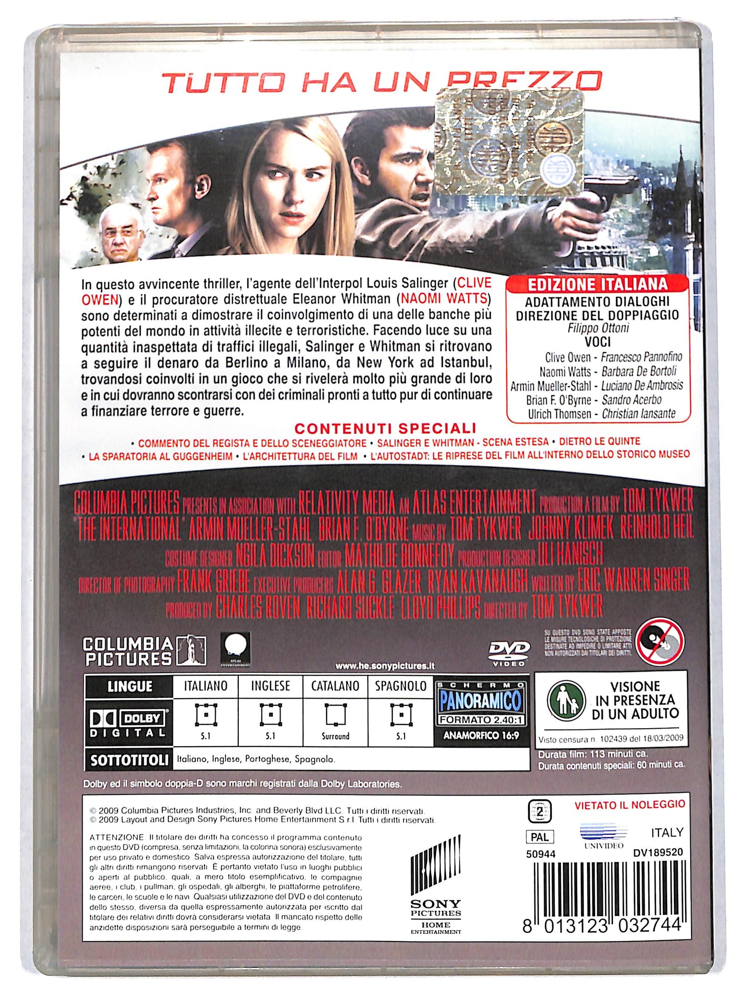 EBOND The International DVD D727439