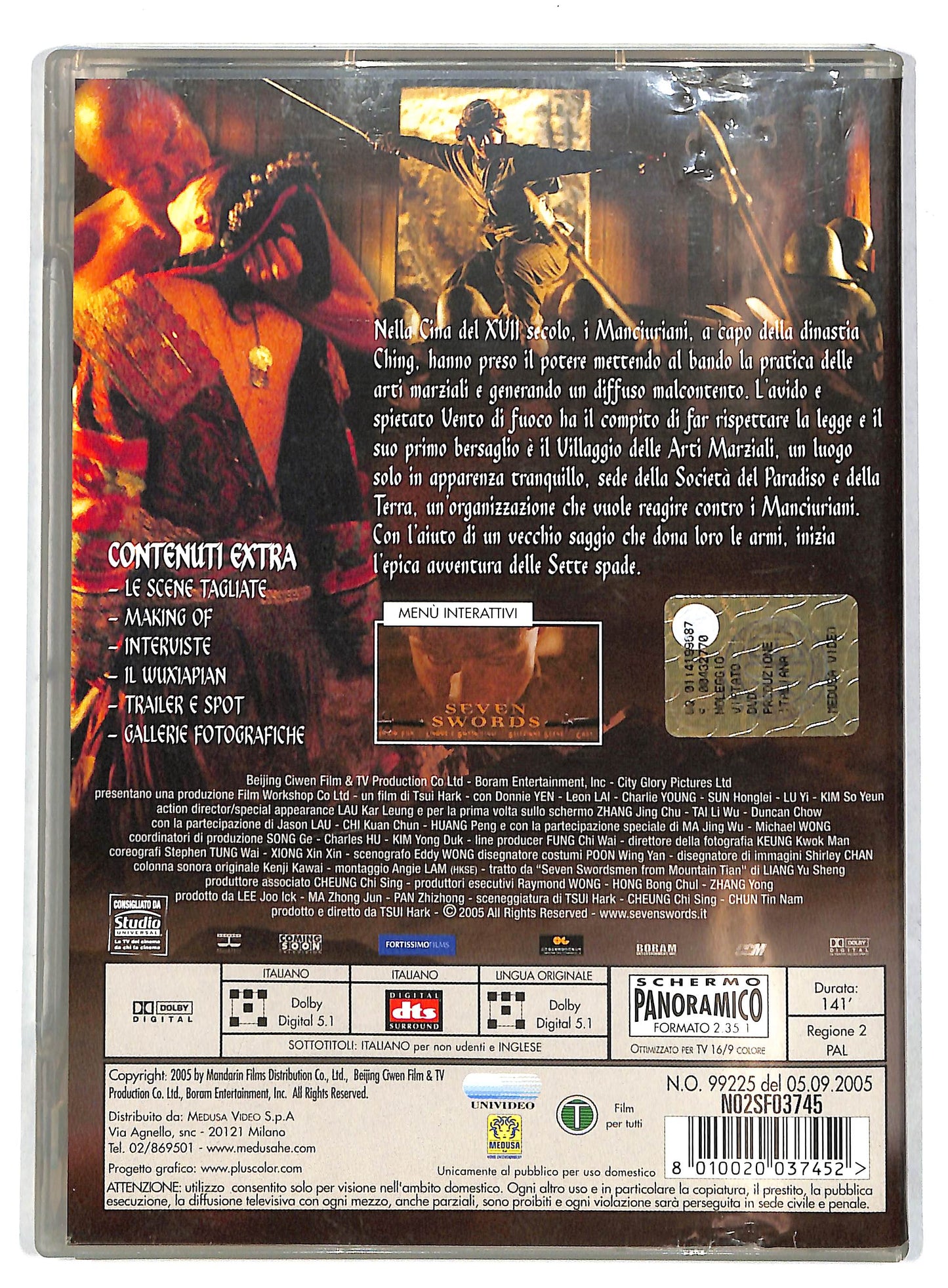 EBOND seven swords DVD D727822