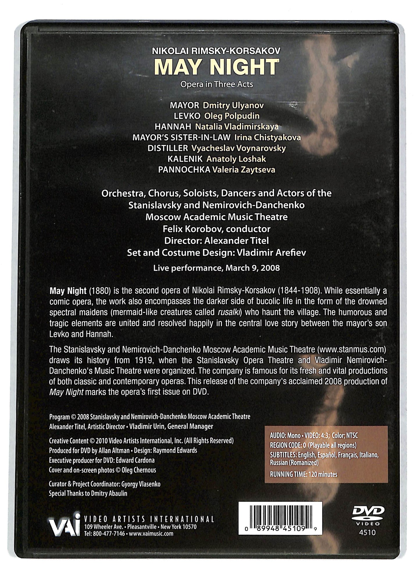 EBOND May Night DVD D727902