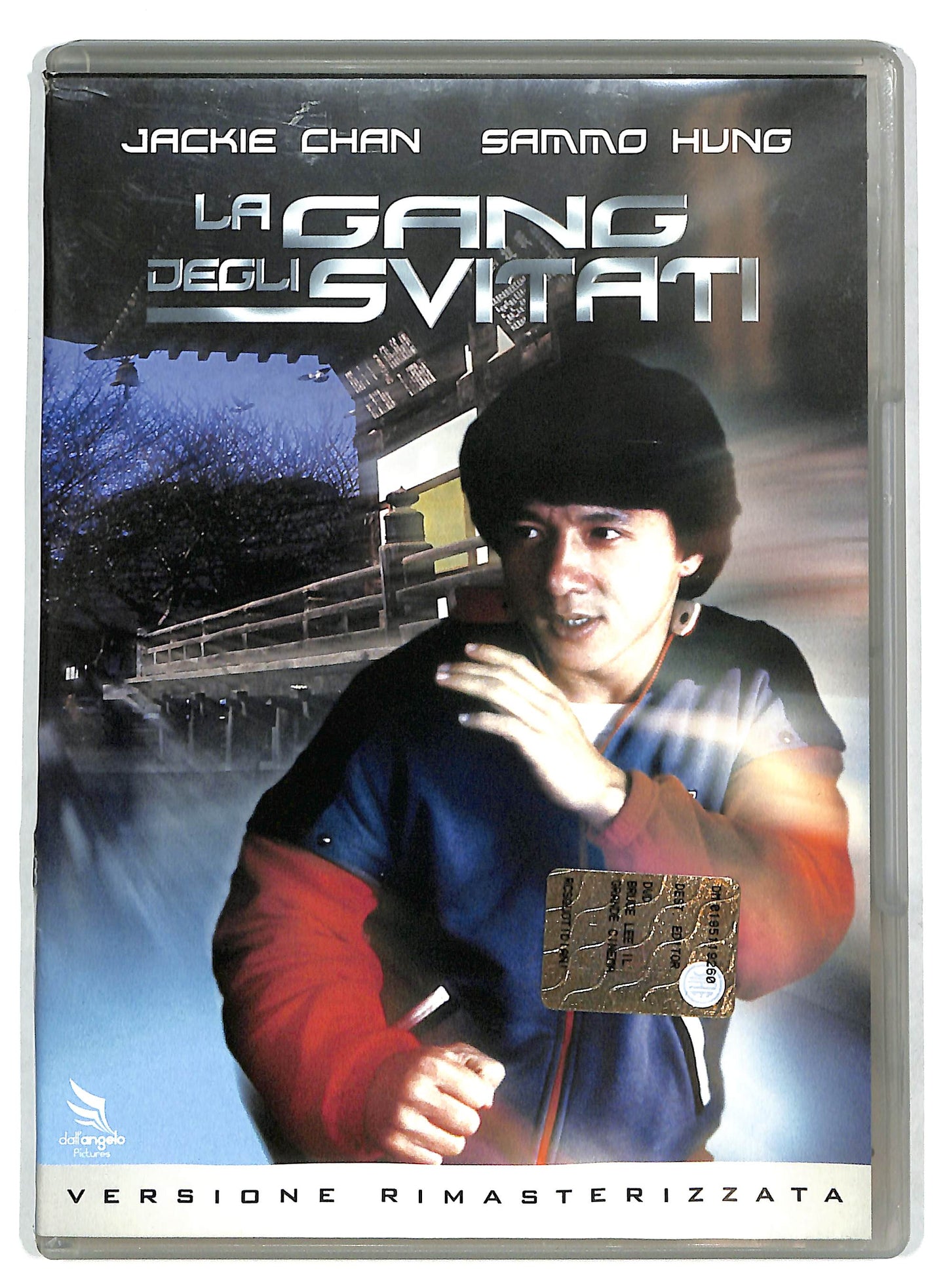 EBOND My Lucky Stars - La Gang Degli Svitati DVD D727948