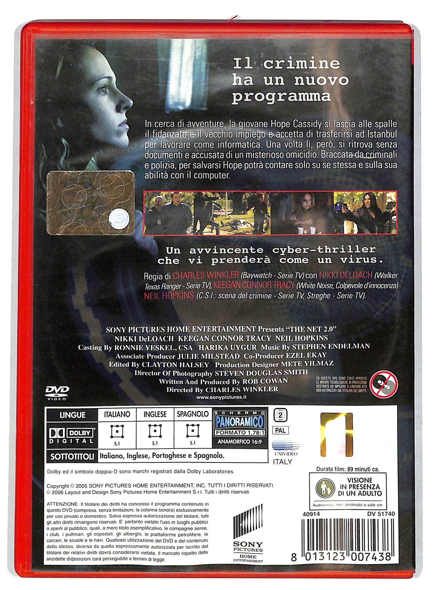 EBOND The Net 2.0 NOLEGGIO DVD D727963