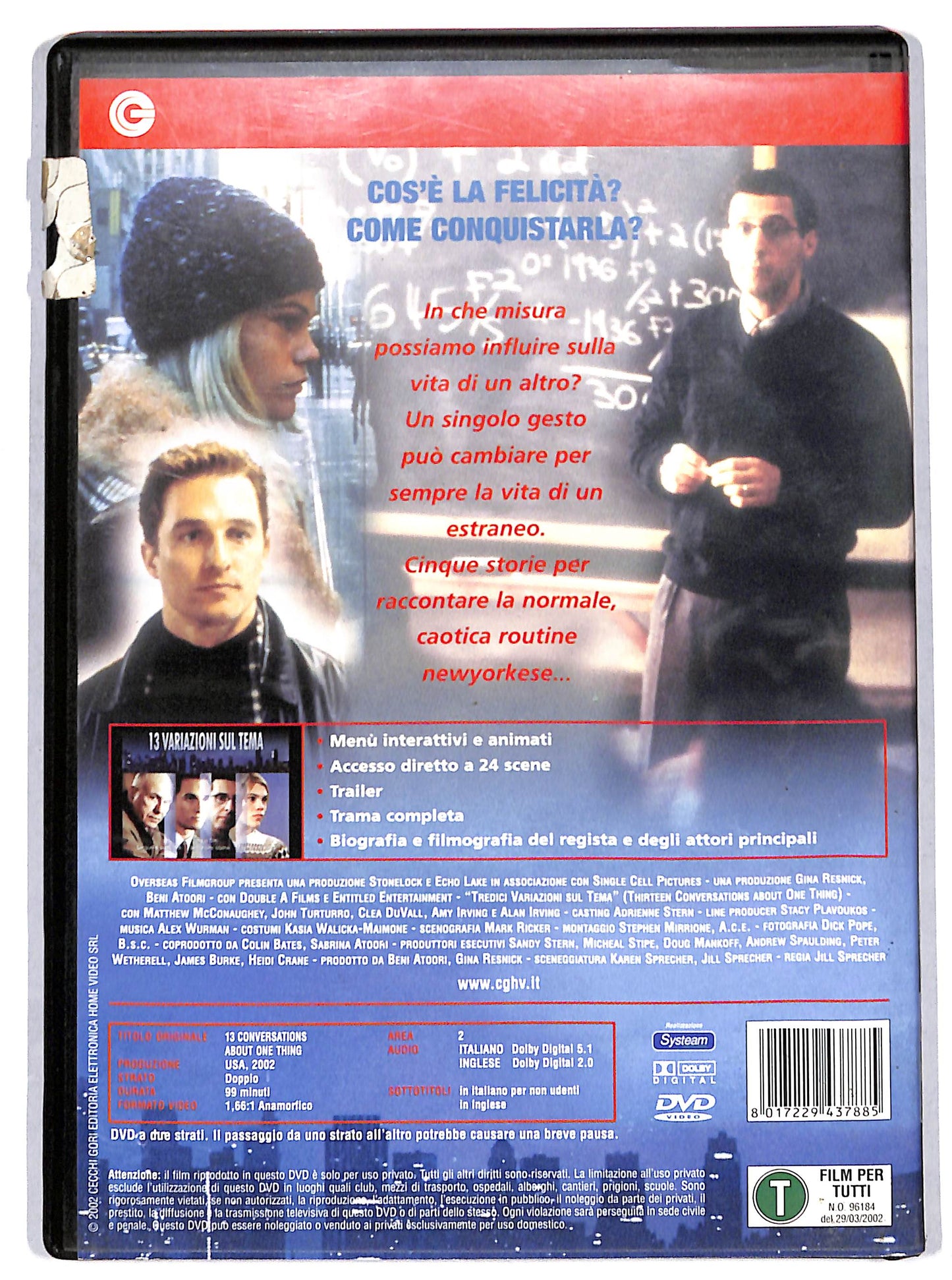 EBOND Tredici Variazioni Sul Tema DVD D728063