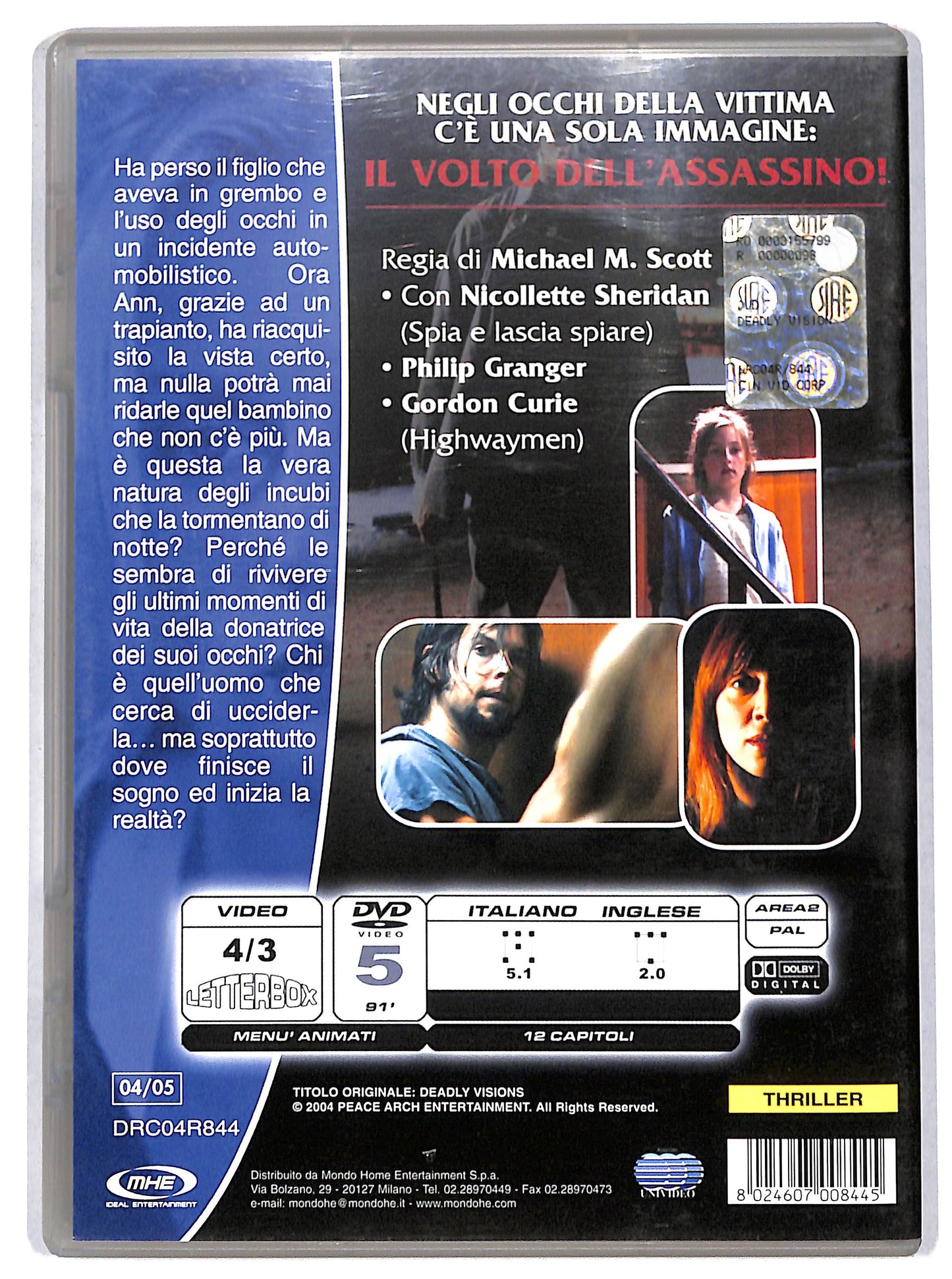 EBOND deadly visions DVD D728110