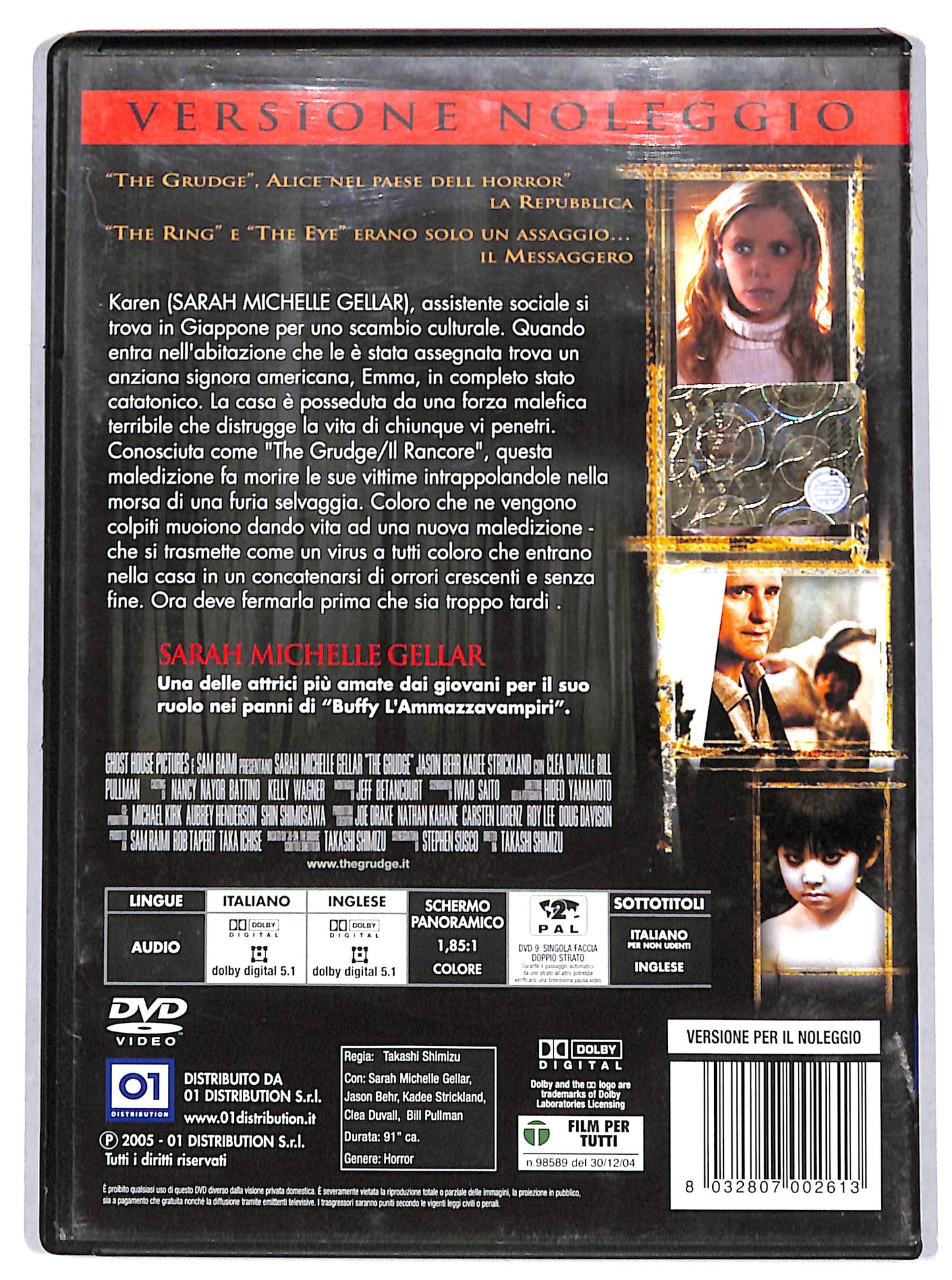 EBOND the grudge NOLEGGIO DVD D728121
