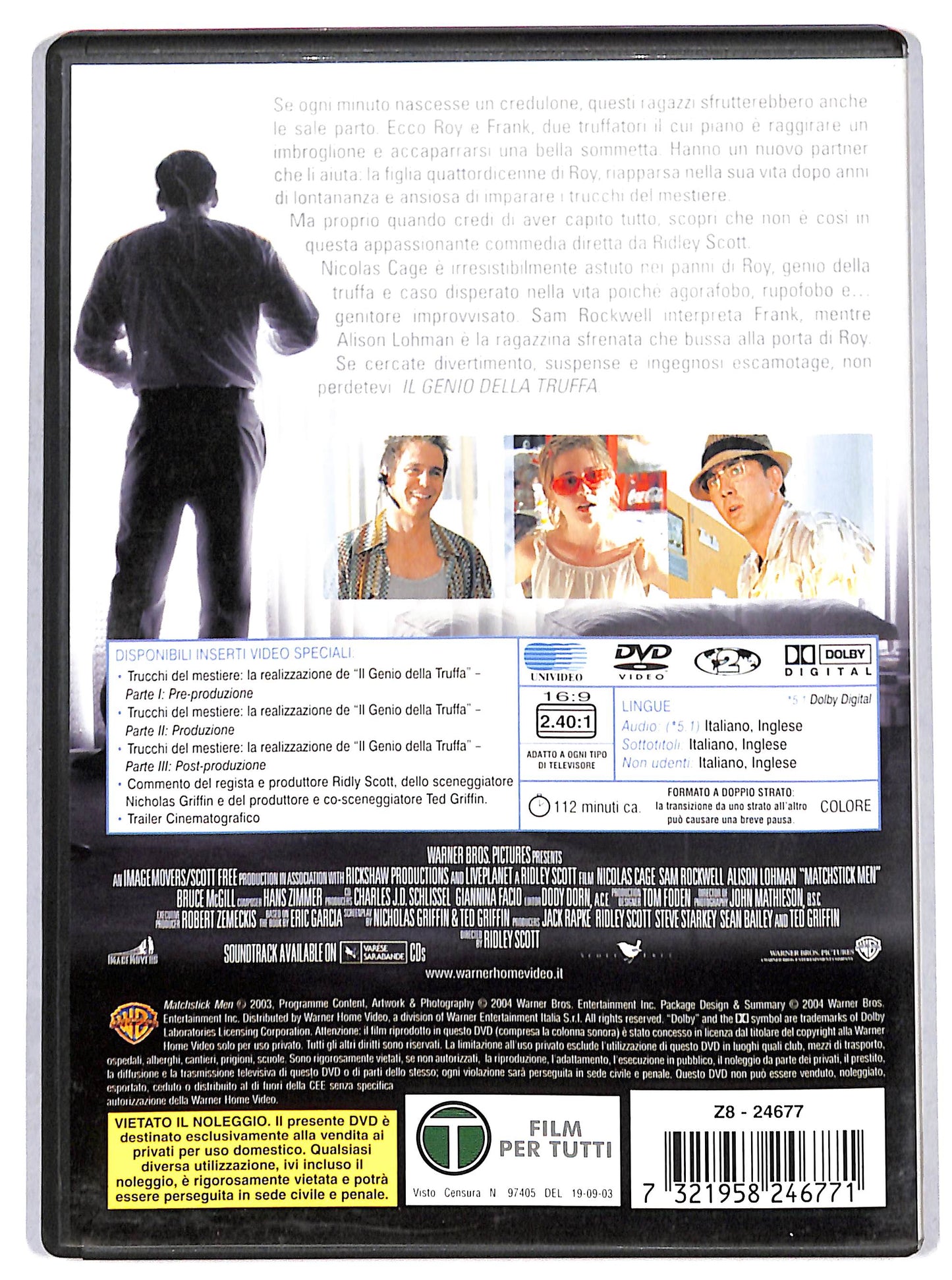 EBOND il genio della truffa DVD D728212