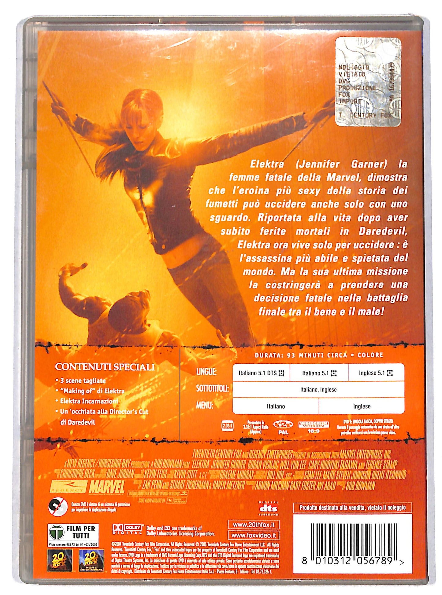 EBOND Elektra DVD D728214