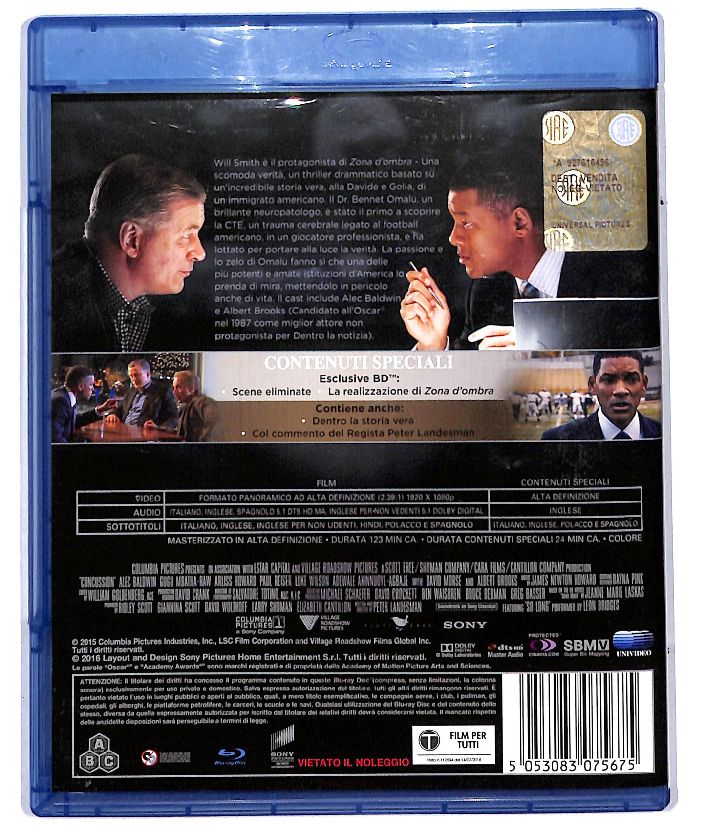 EBOND Zona d'ombra - Game Brain BLURAY D728265