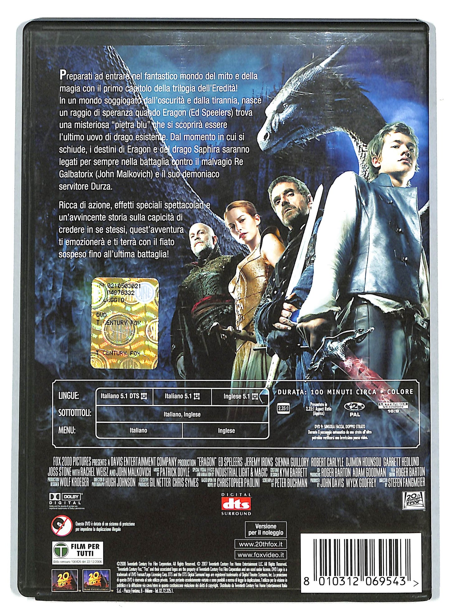 EBOND Eragon Noleggio DVD NOLEGGIO D728503