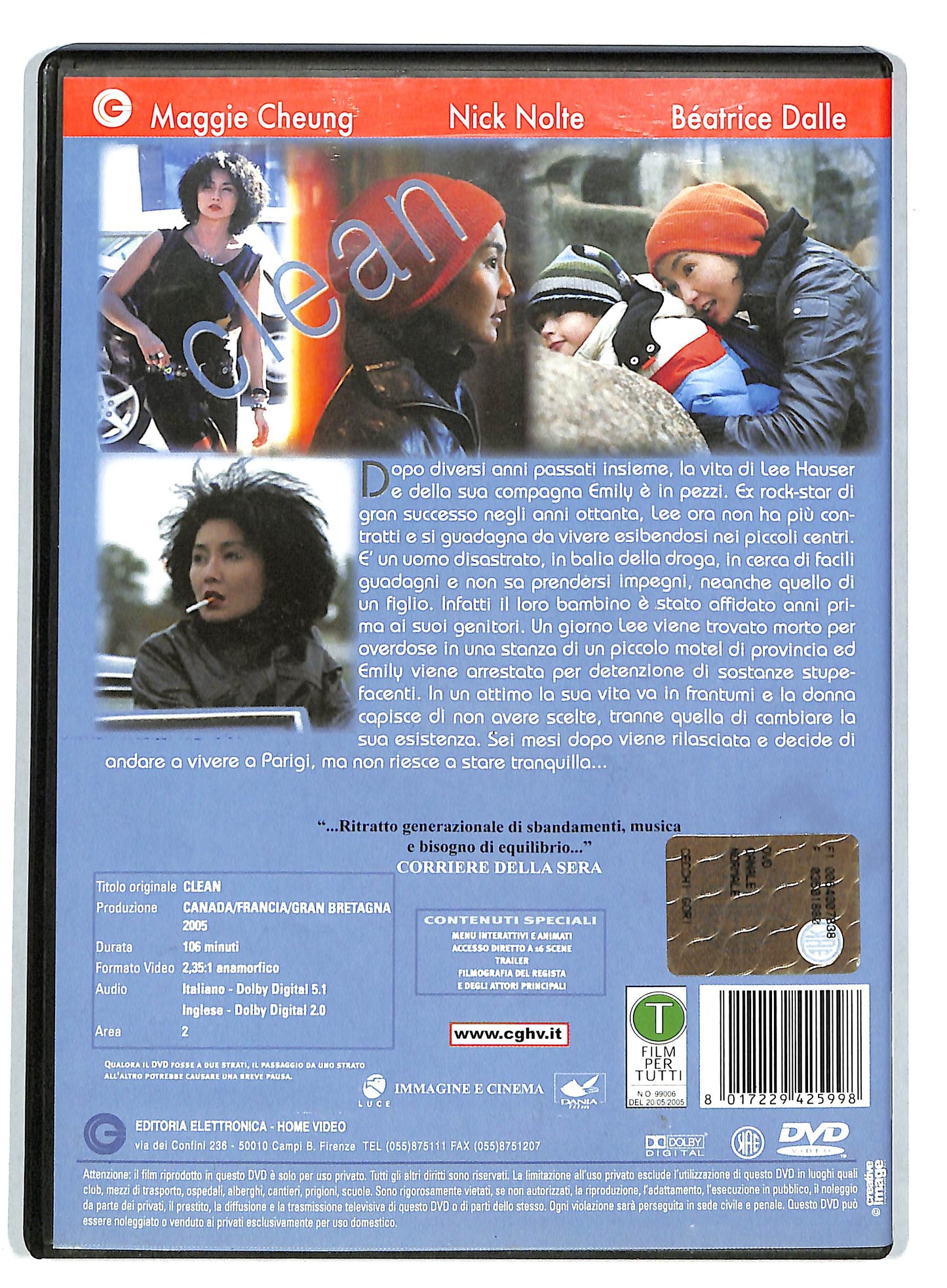 EBOND Clean DVD D728536