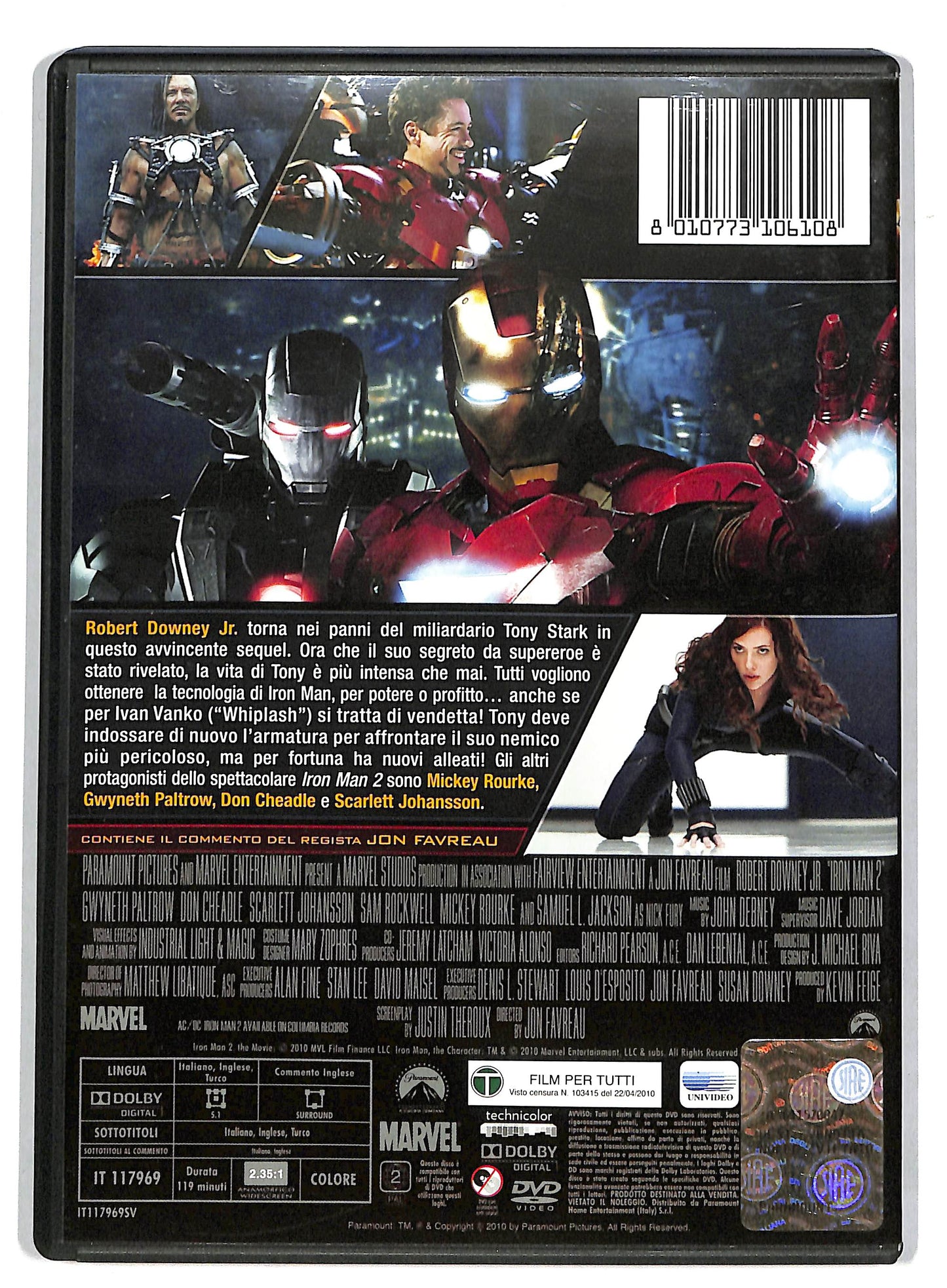 EBOND Iron Man 2 DVD D728749