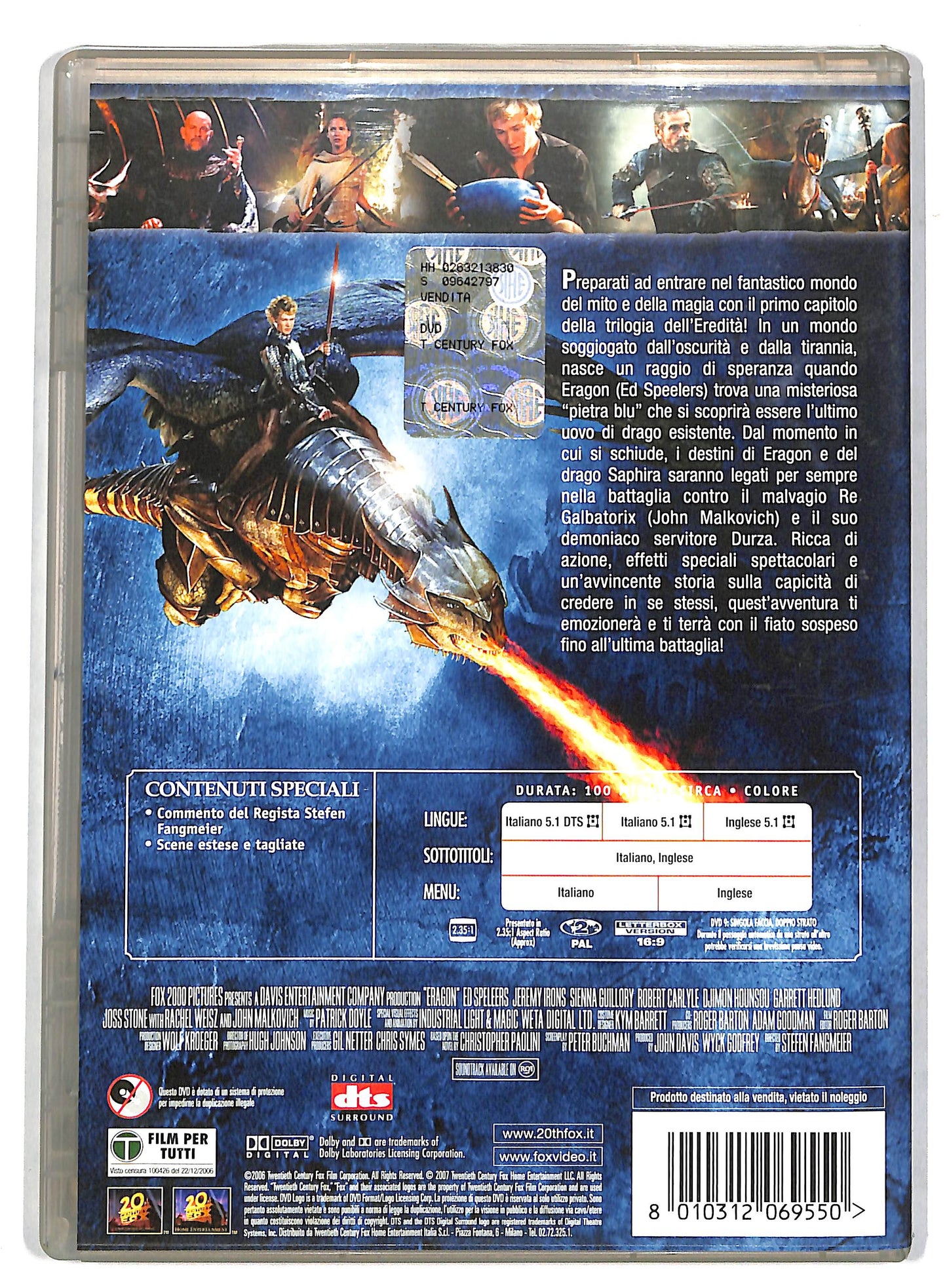 EBOND eragon DVD D728766