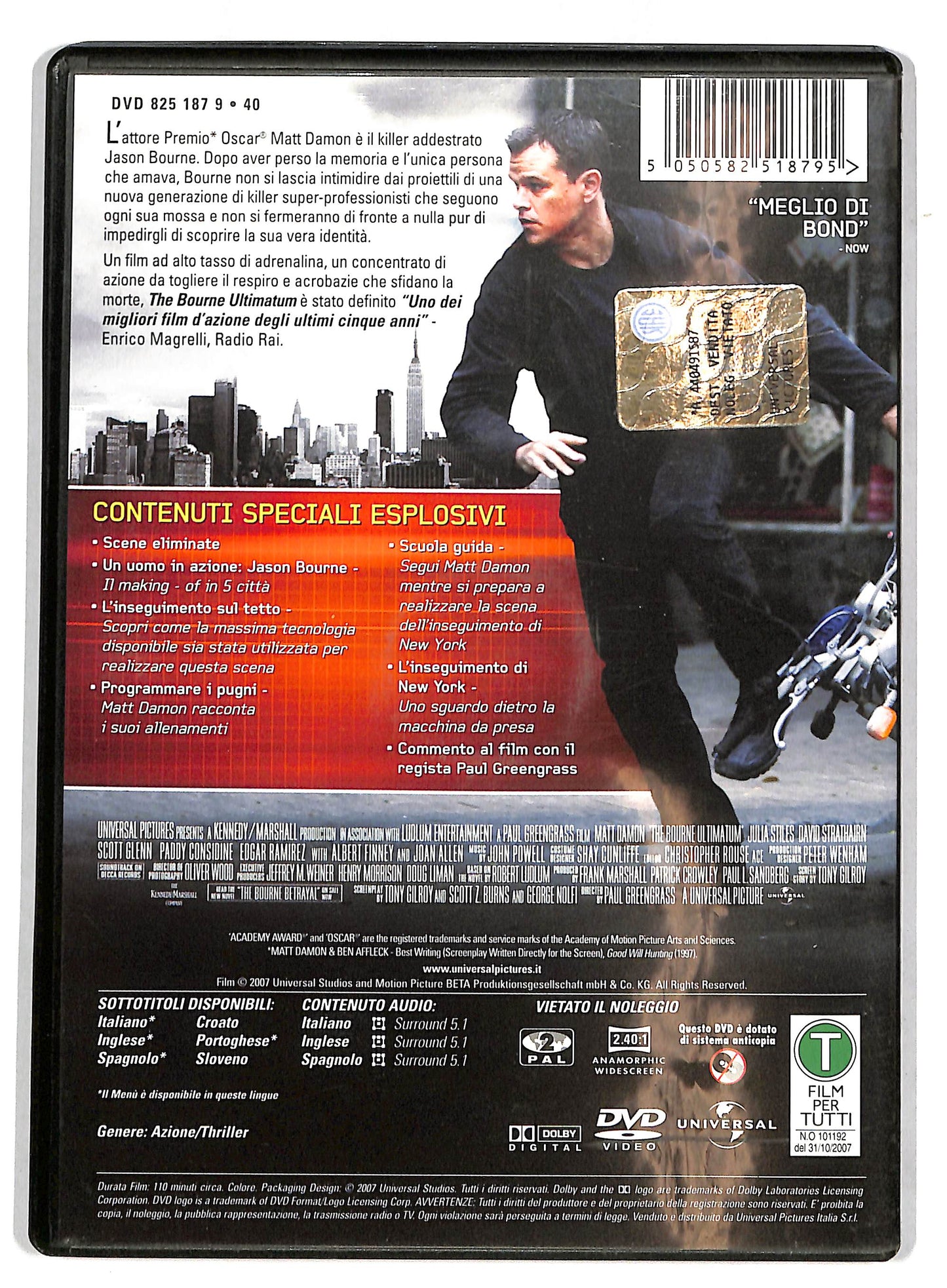EBOND The bourne ultimatum DVD D728916