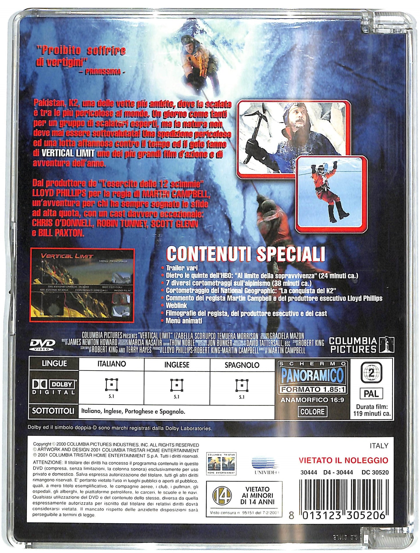EBOND vertical limit SJB DVD D729015