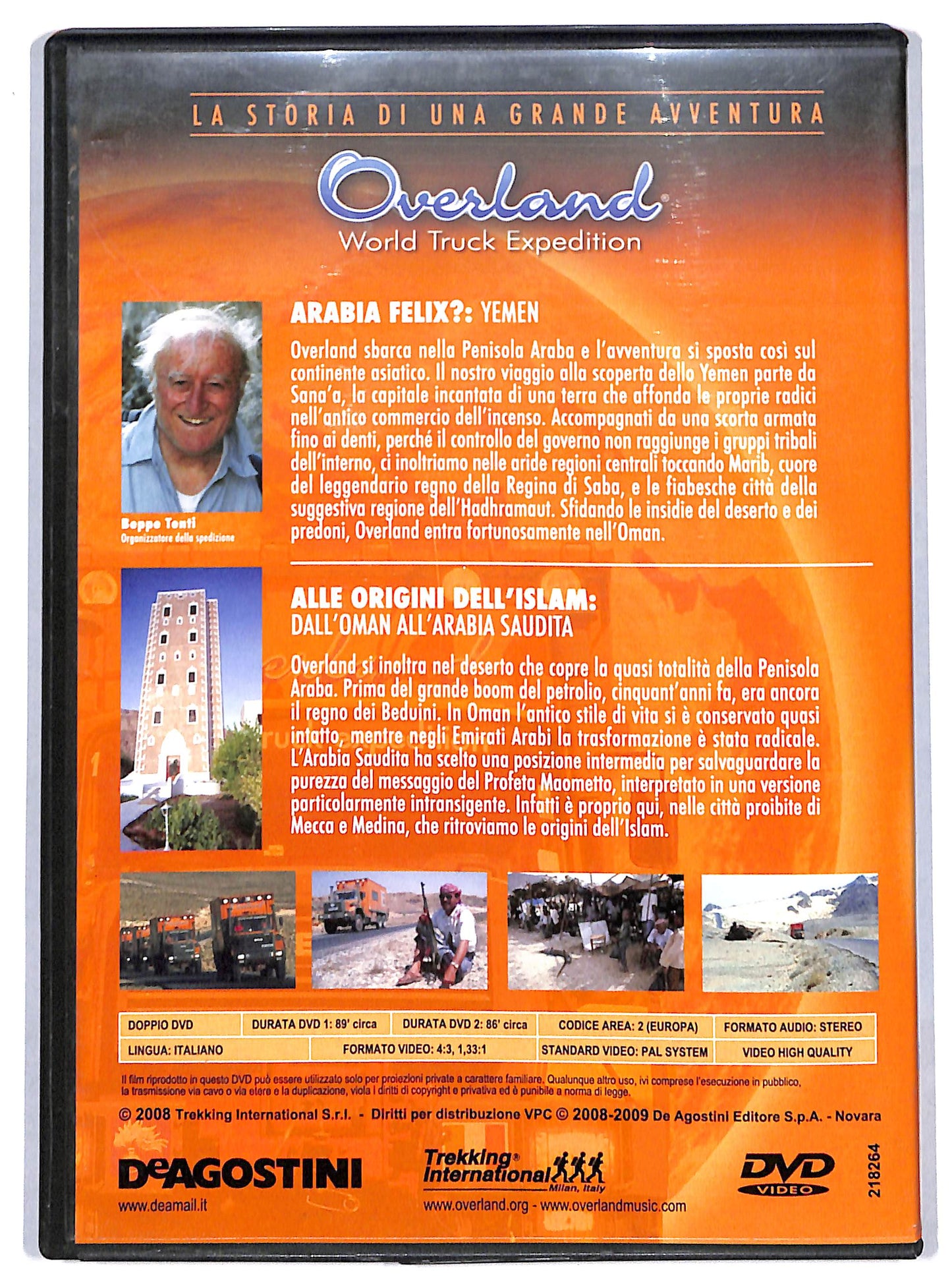EBOND Overland - Arabia felix - alle origini dell'islam EDITORIALE DVD D729418