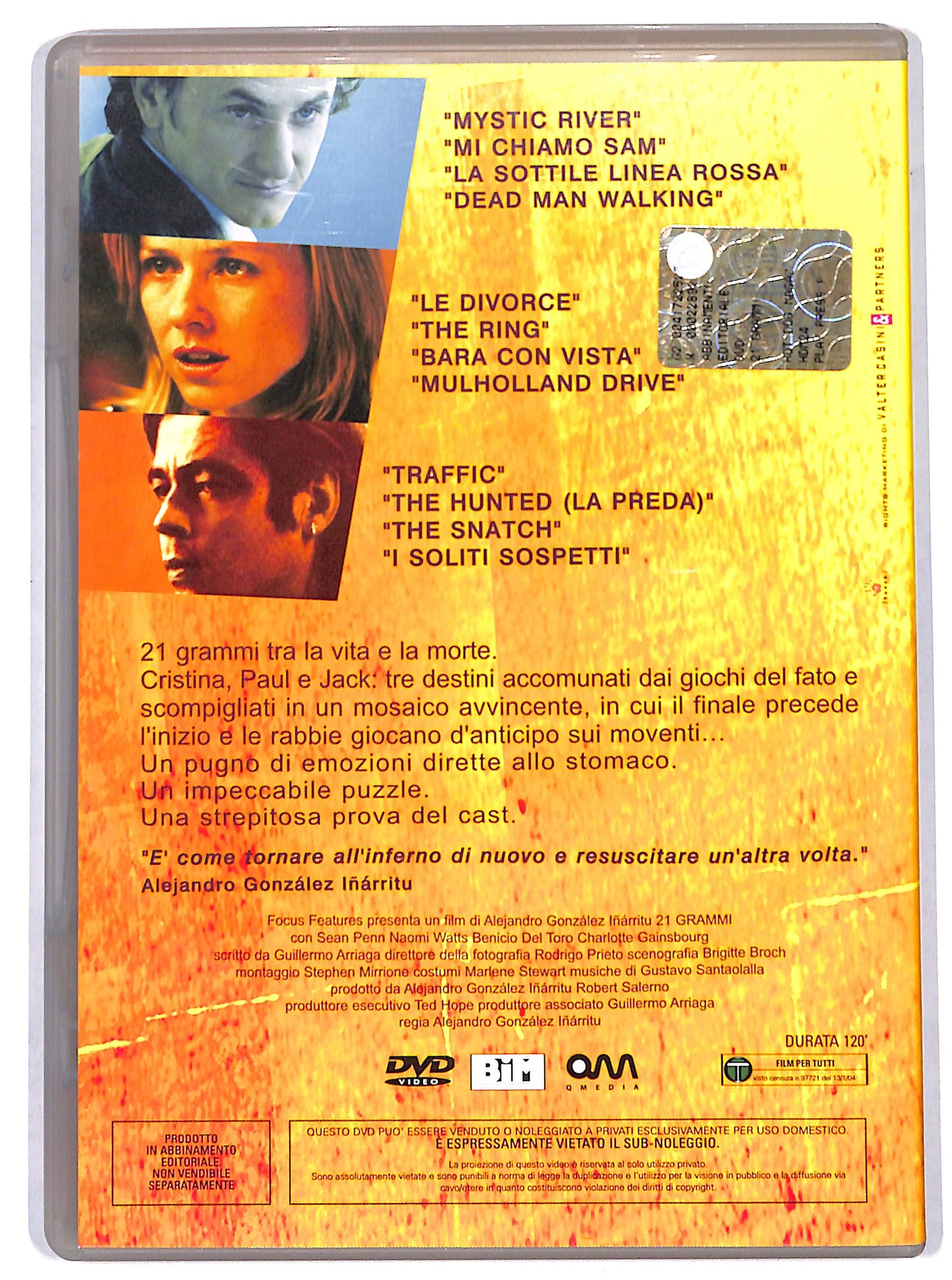 EBOND 21 grammi EDITORIALE DVD D729436