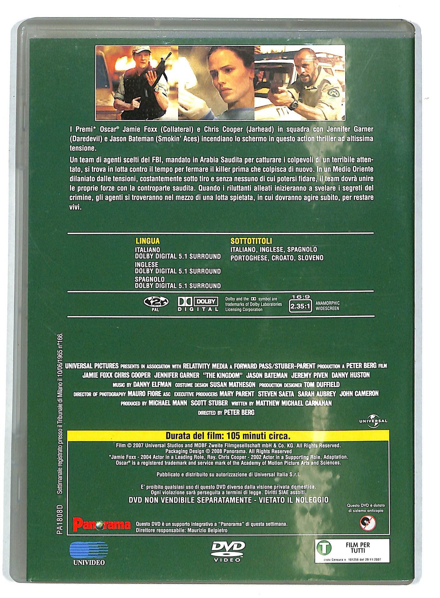 EBOND The Kingdom EDITORIALE DVD D729649