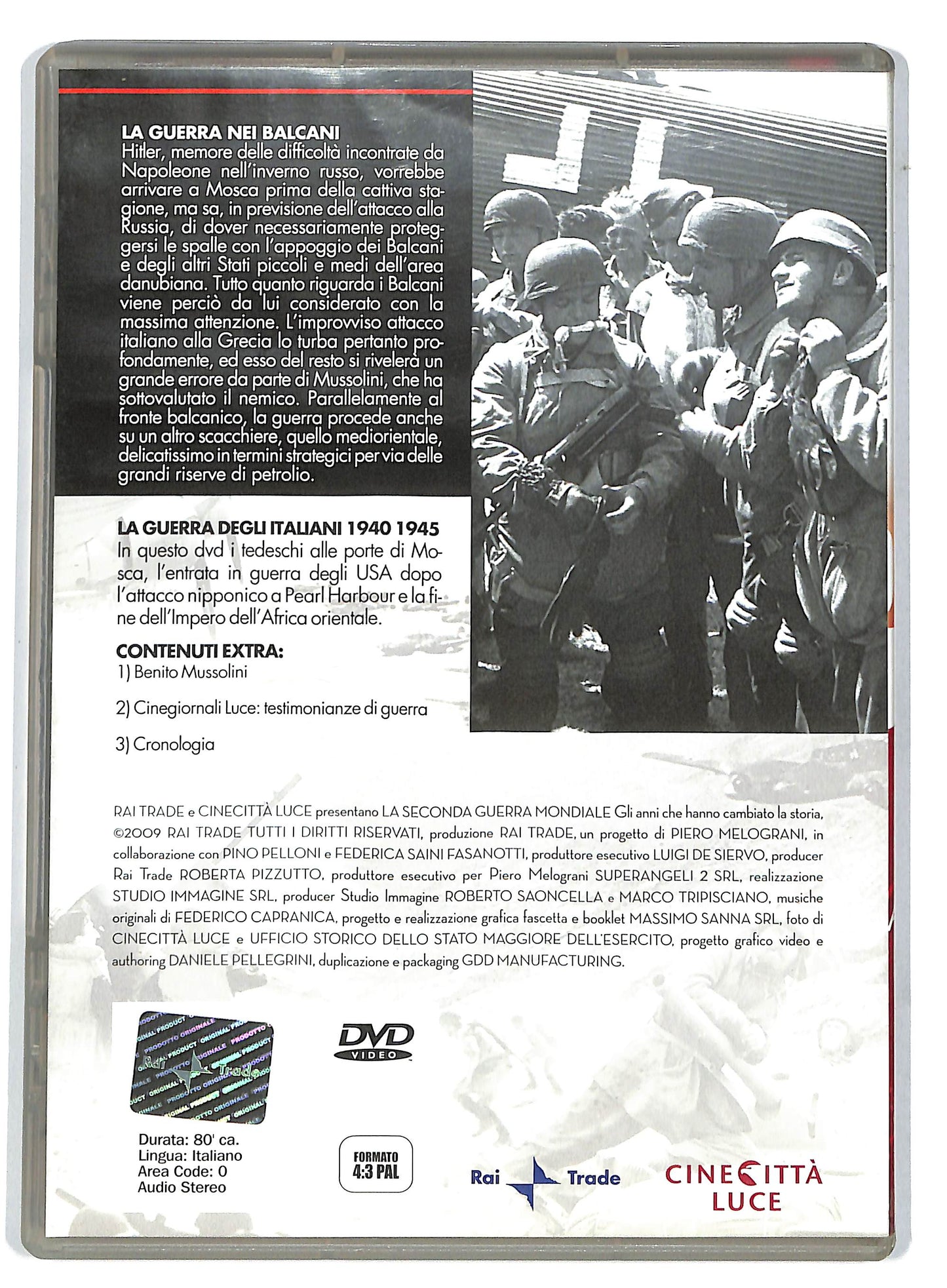 EBOND La seconda guerra mondiale volume 6 - la guerra nei balcani EDITORIALE DVD D729920
