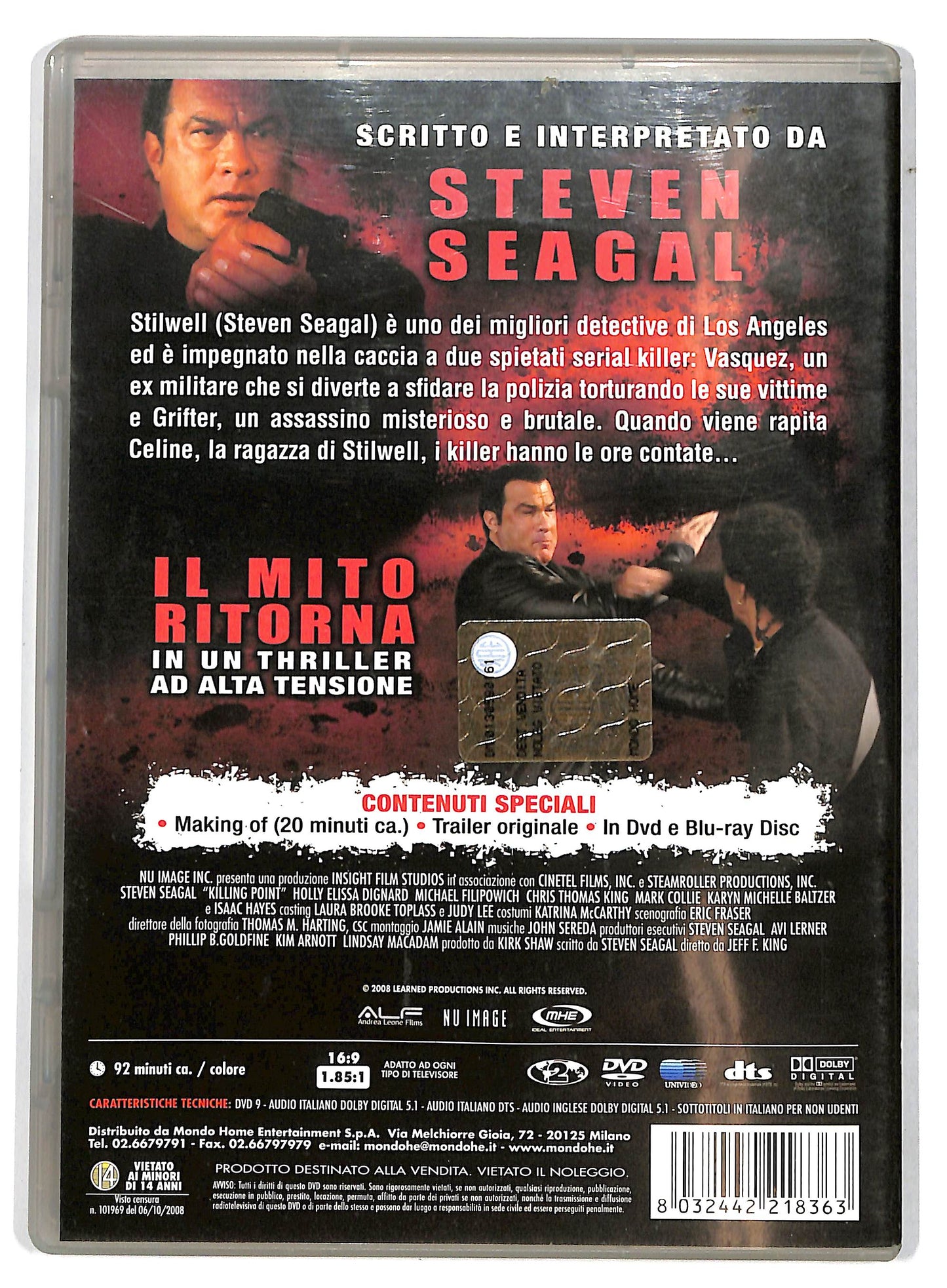 EBOND killing point DVD D730025